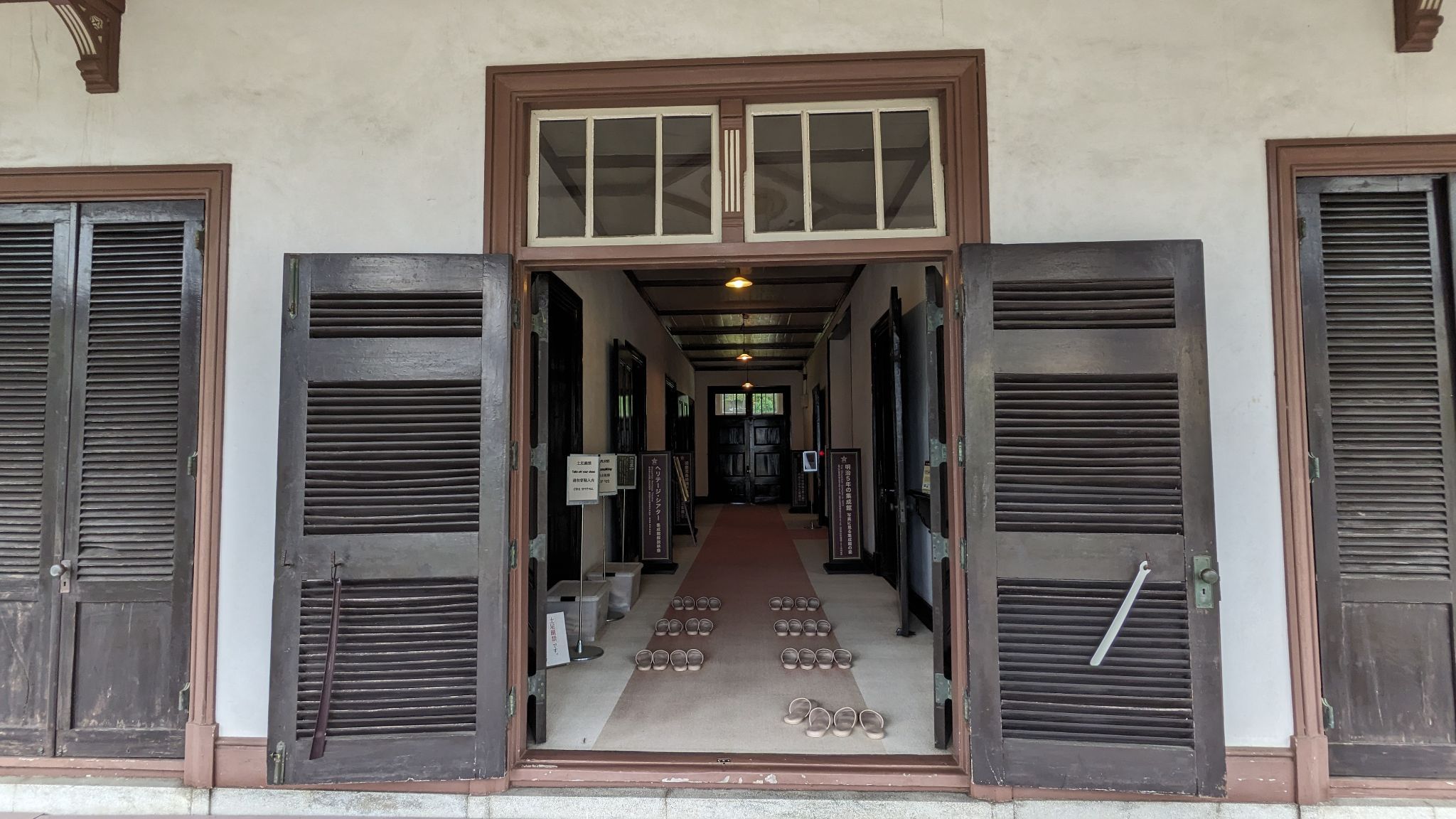 旧鹿児島紡績所技師館 サムネイル 4