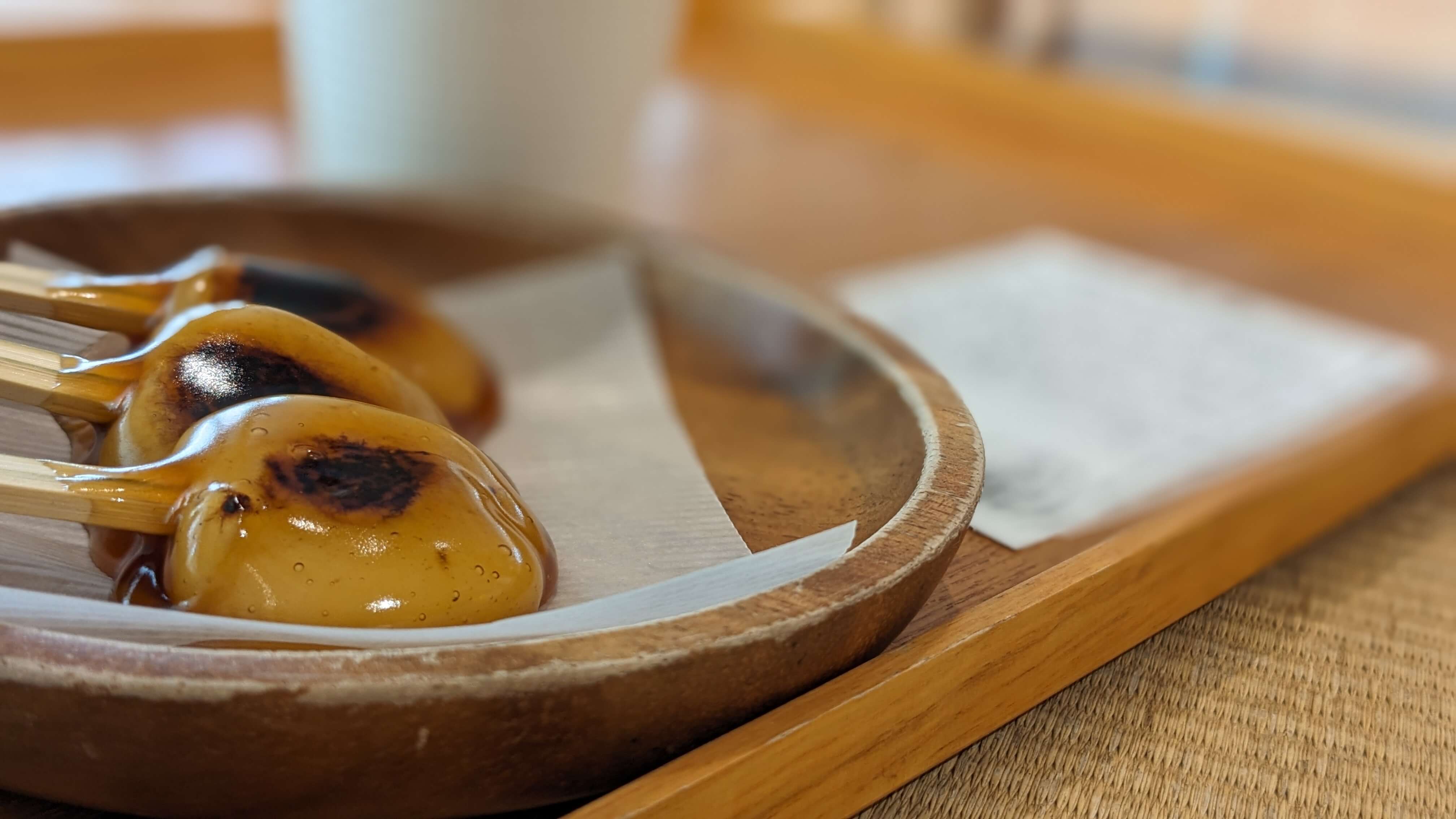 両棒餅屋 サムネイル 2