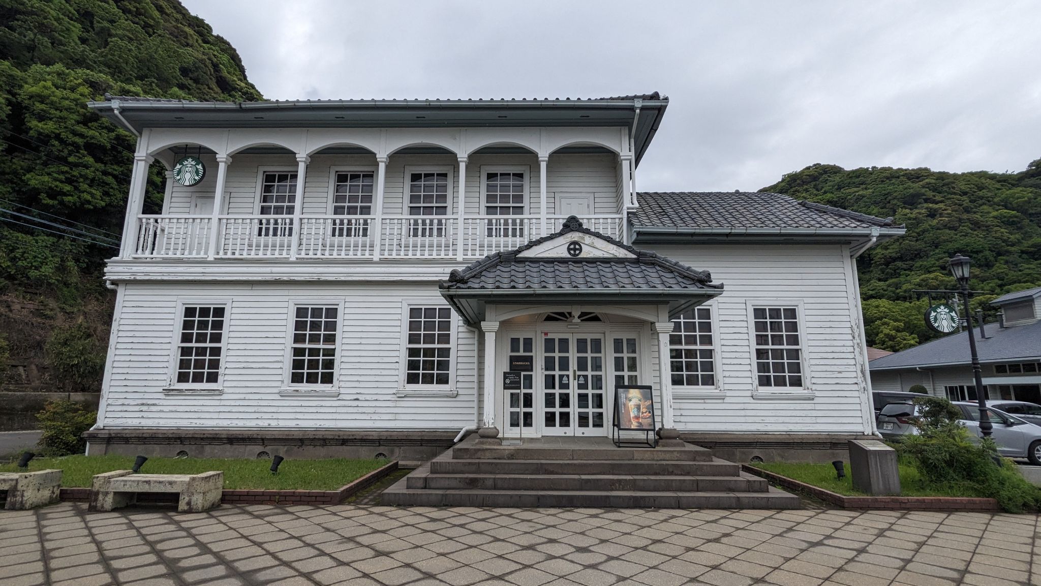 スターバックス コーヒー 鹿児島仙巌園店