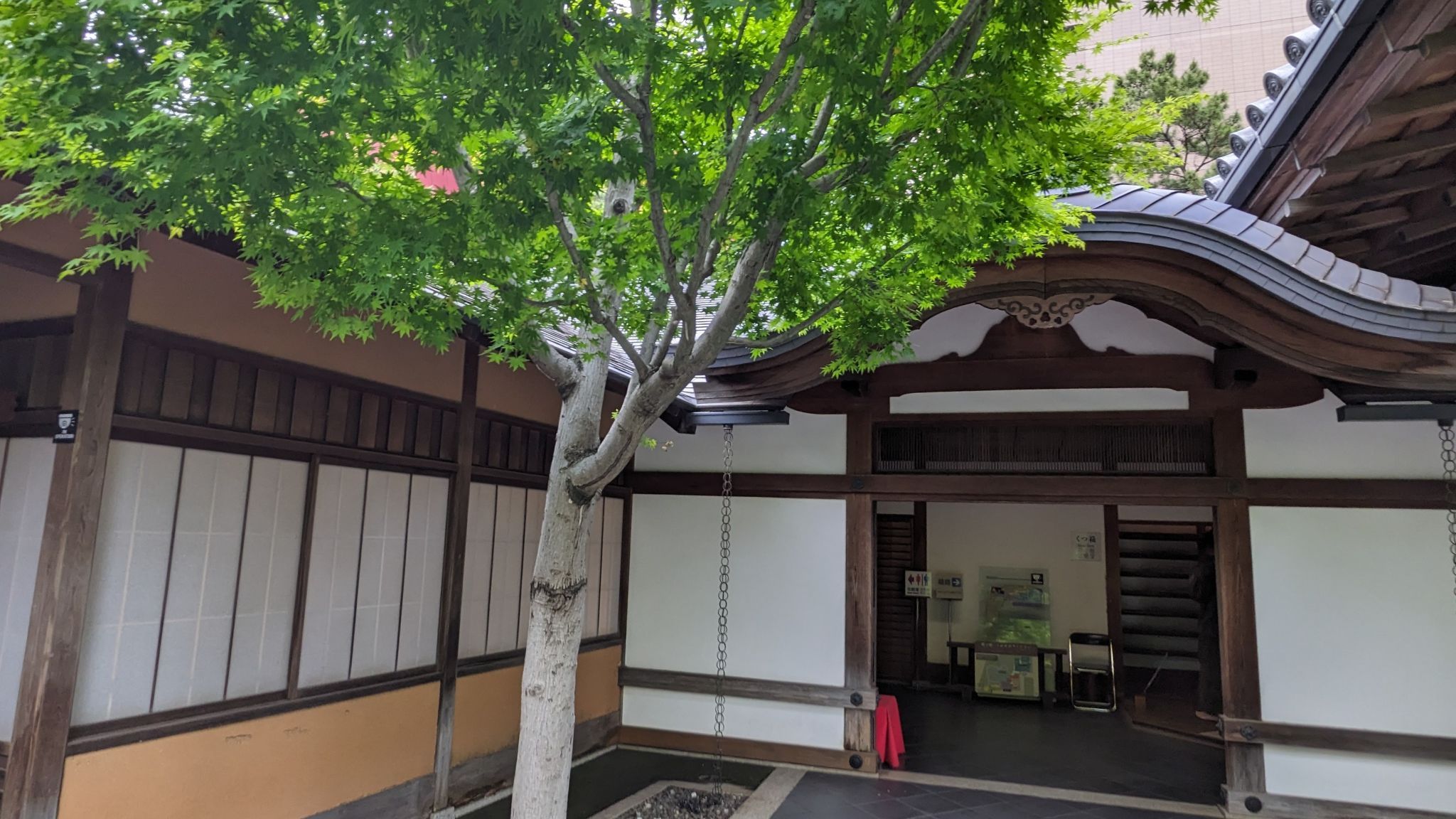 小倉城御下屋敷跡 サムネイル 4