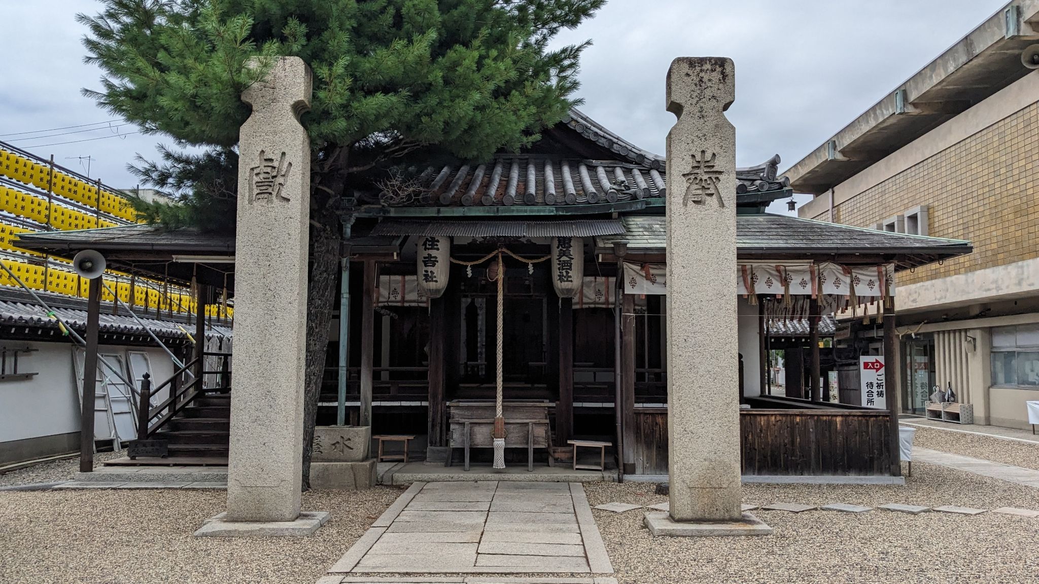 住吉社