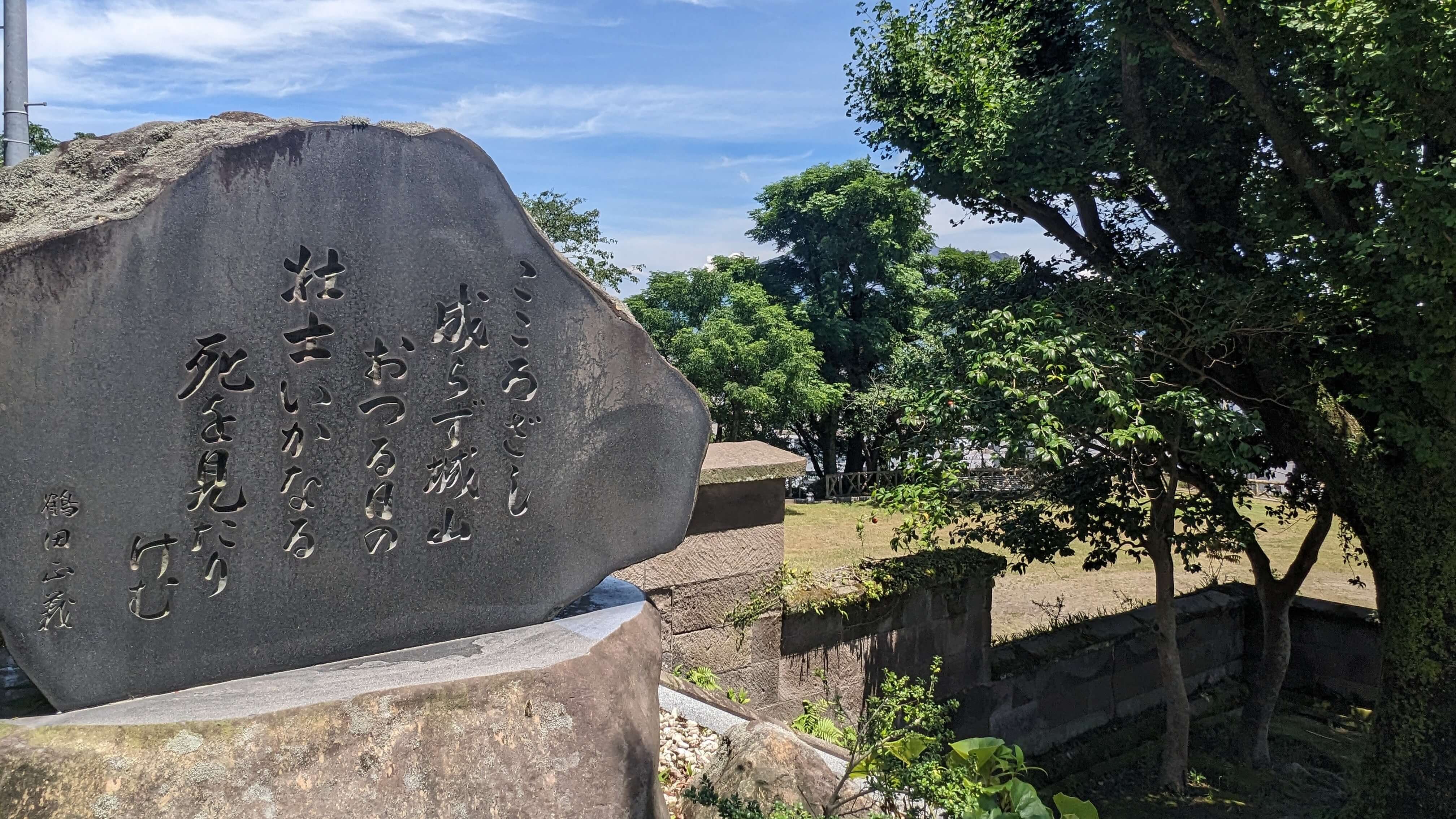 南洲神社 サムネイル 5
