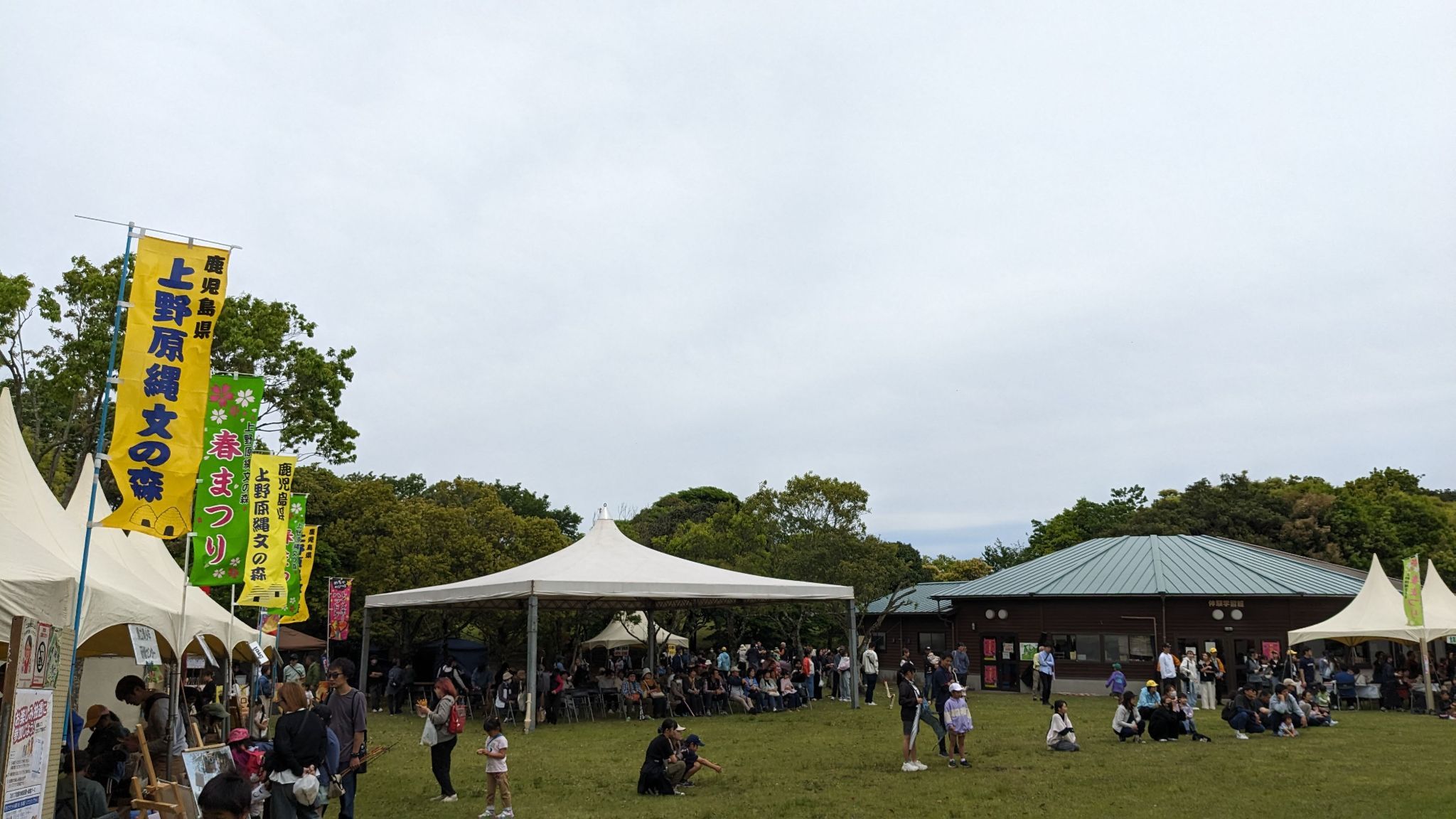 祭りの広場