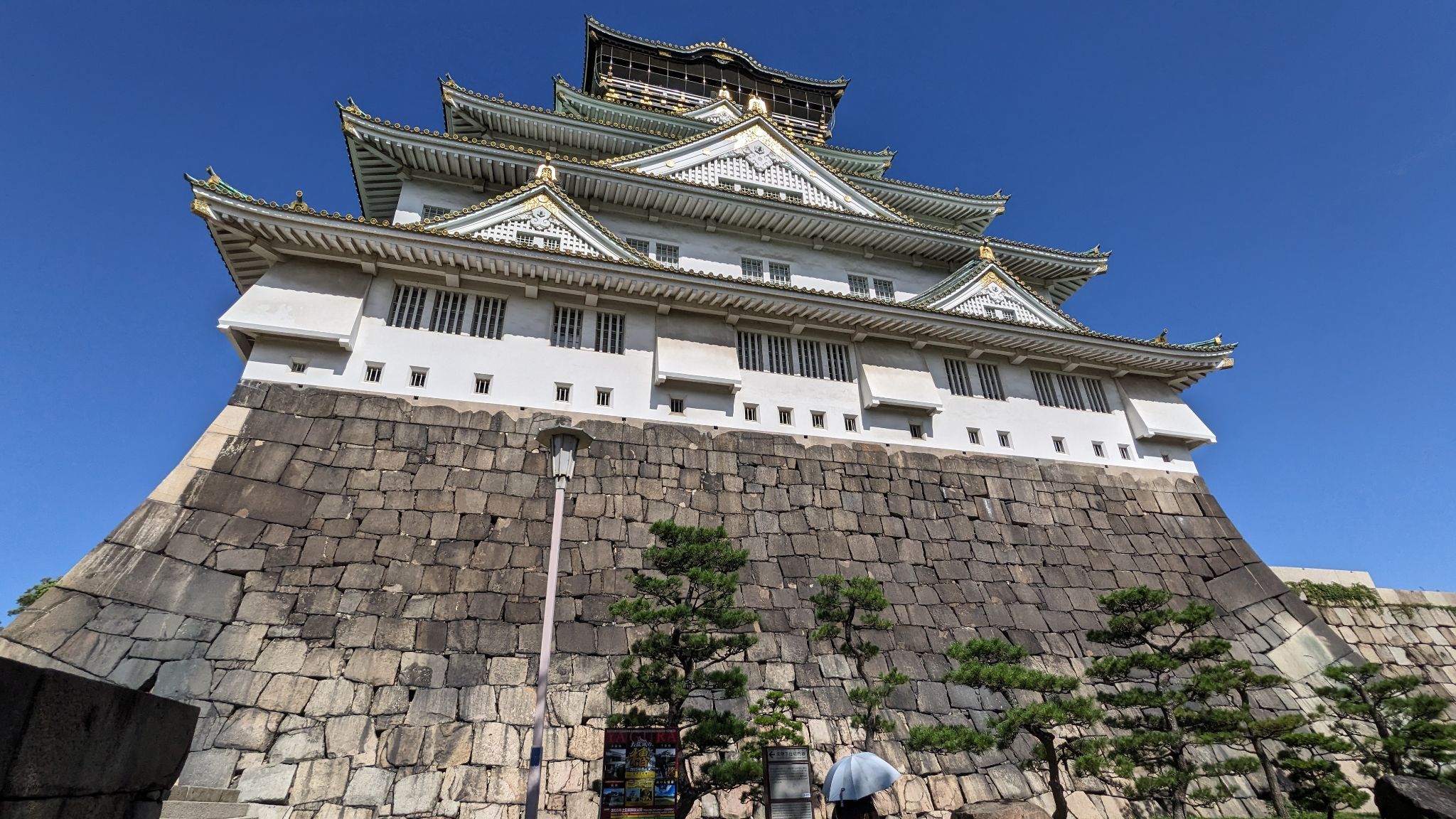 大阪城 サムネイル 2