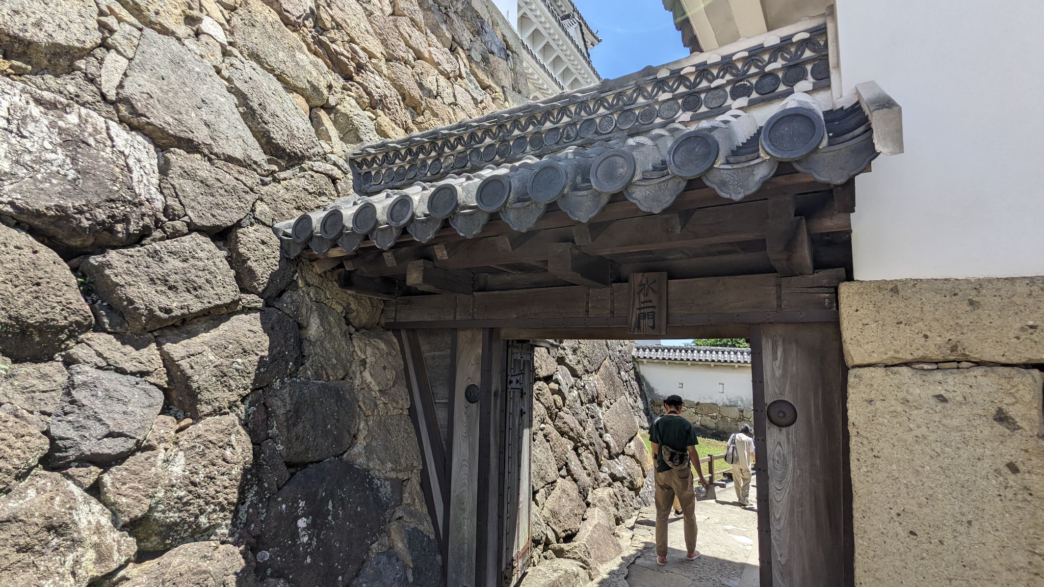 水の二門 1