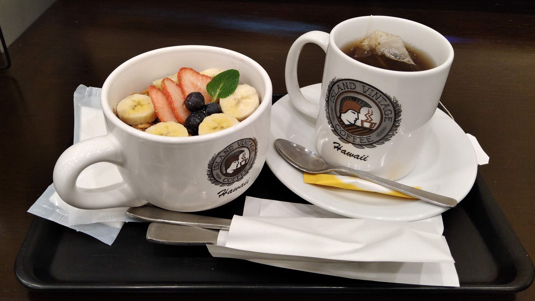 アイランドヴィンテージコーヒー