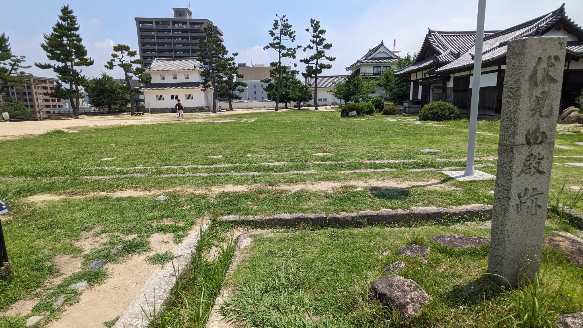 本丸御屋形跡 1