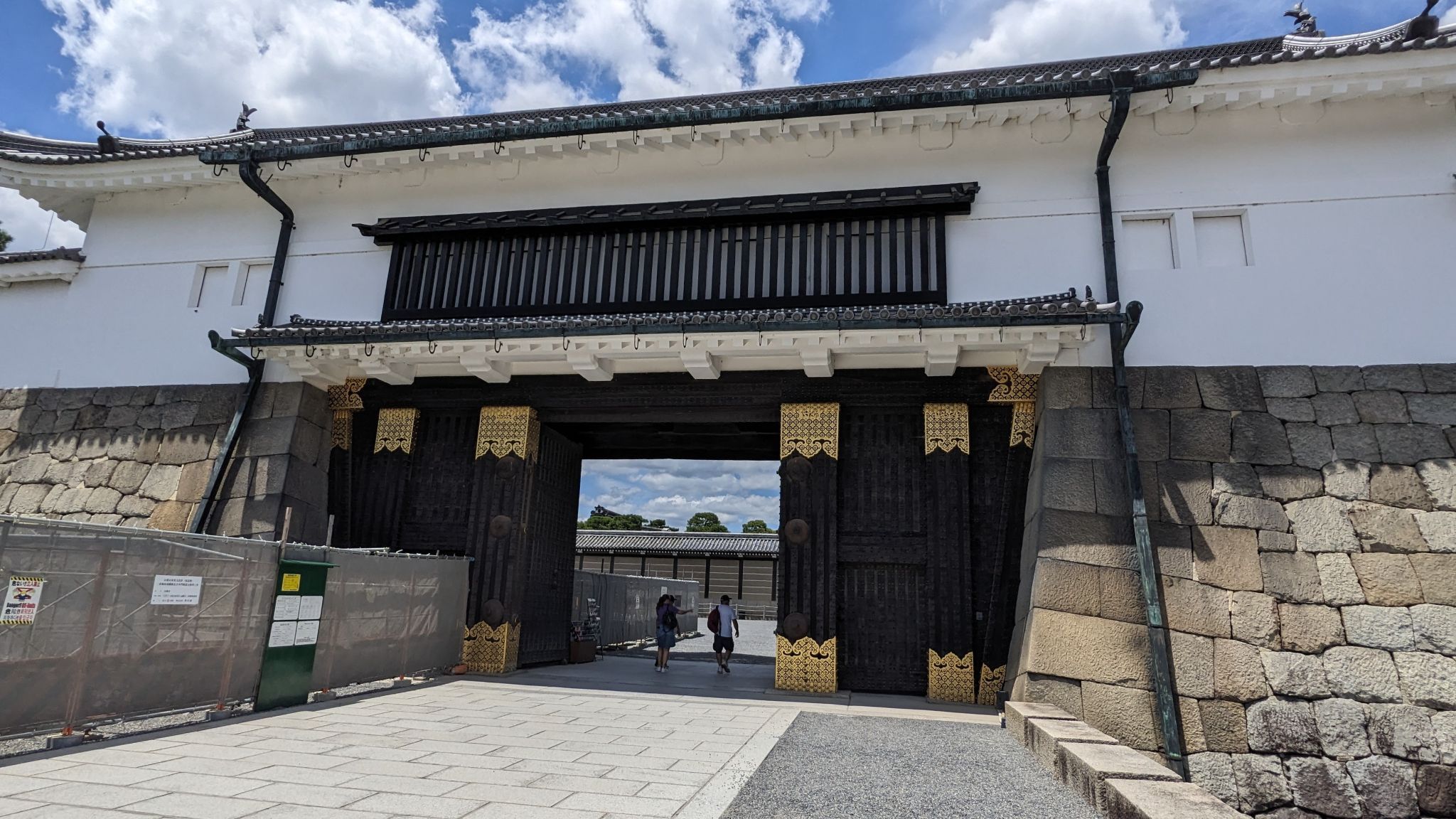 東大手門 サムネイル 2