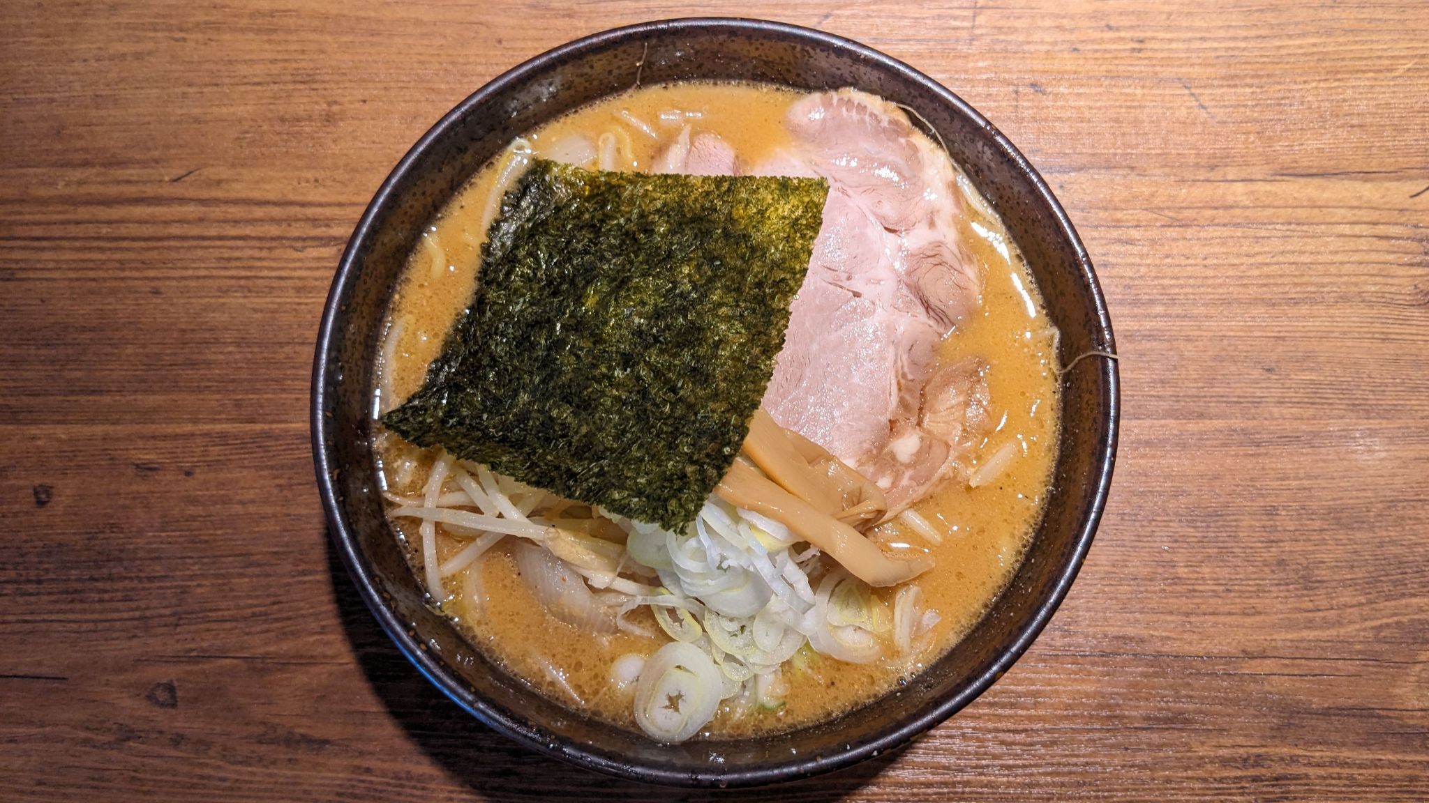日ノ出町