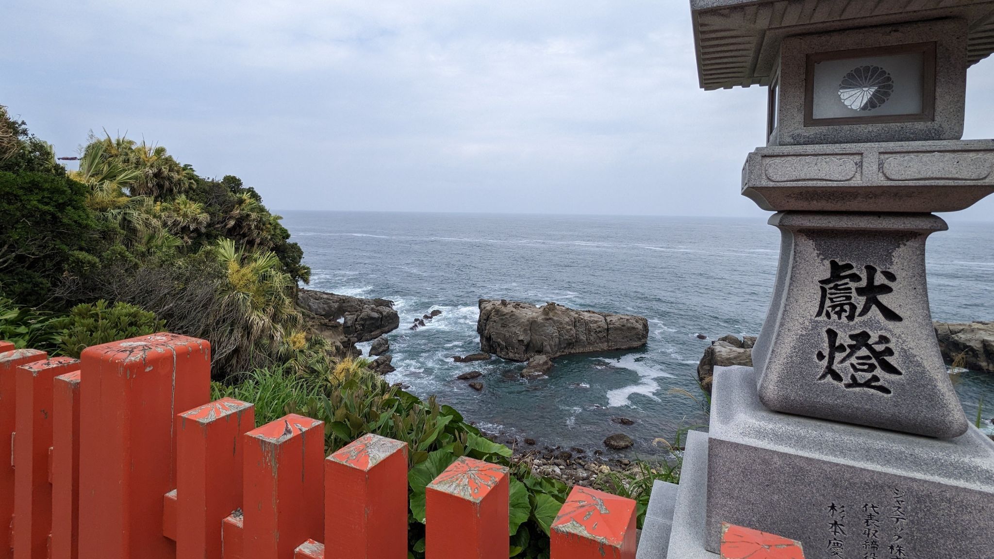 【日南】サンメッセ日南のモアイ像と鵜戸神宮を巡る日南海岸の絶景めぐり