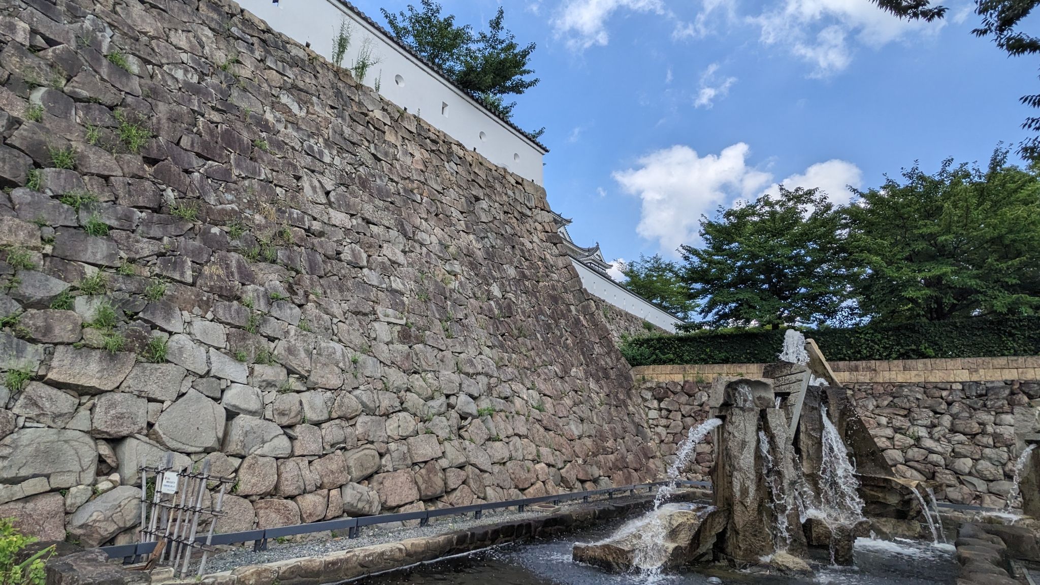 内堀跡 サムネイル 2