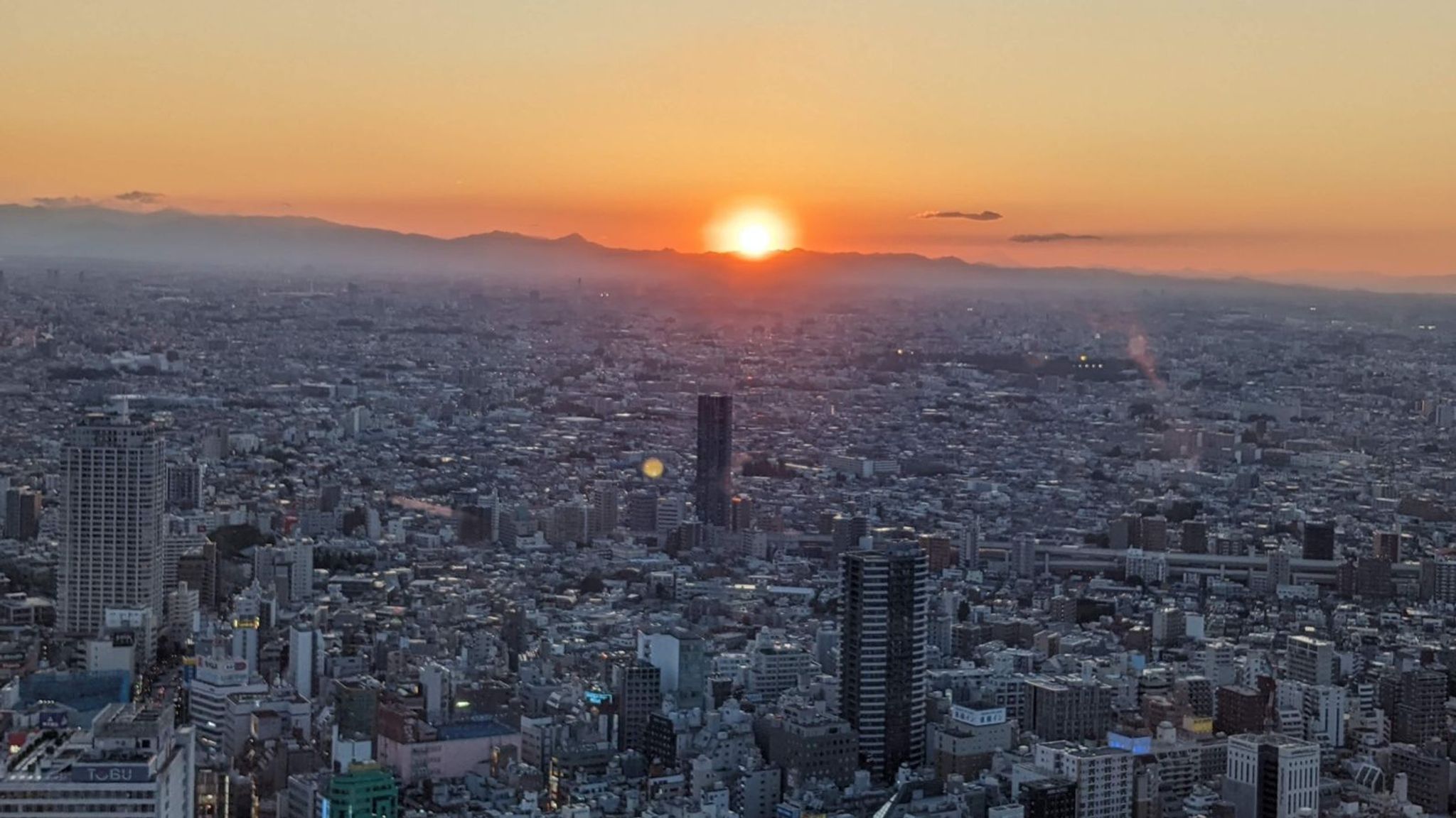 豊島