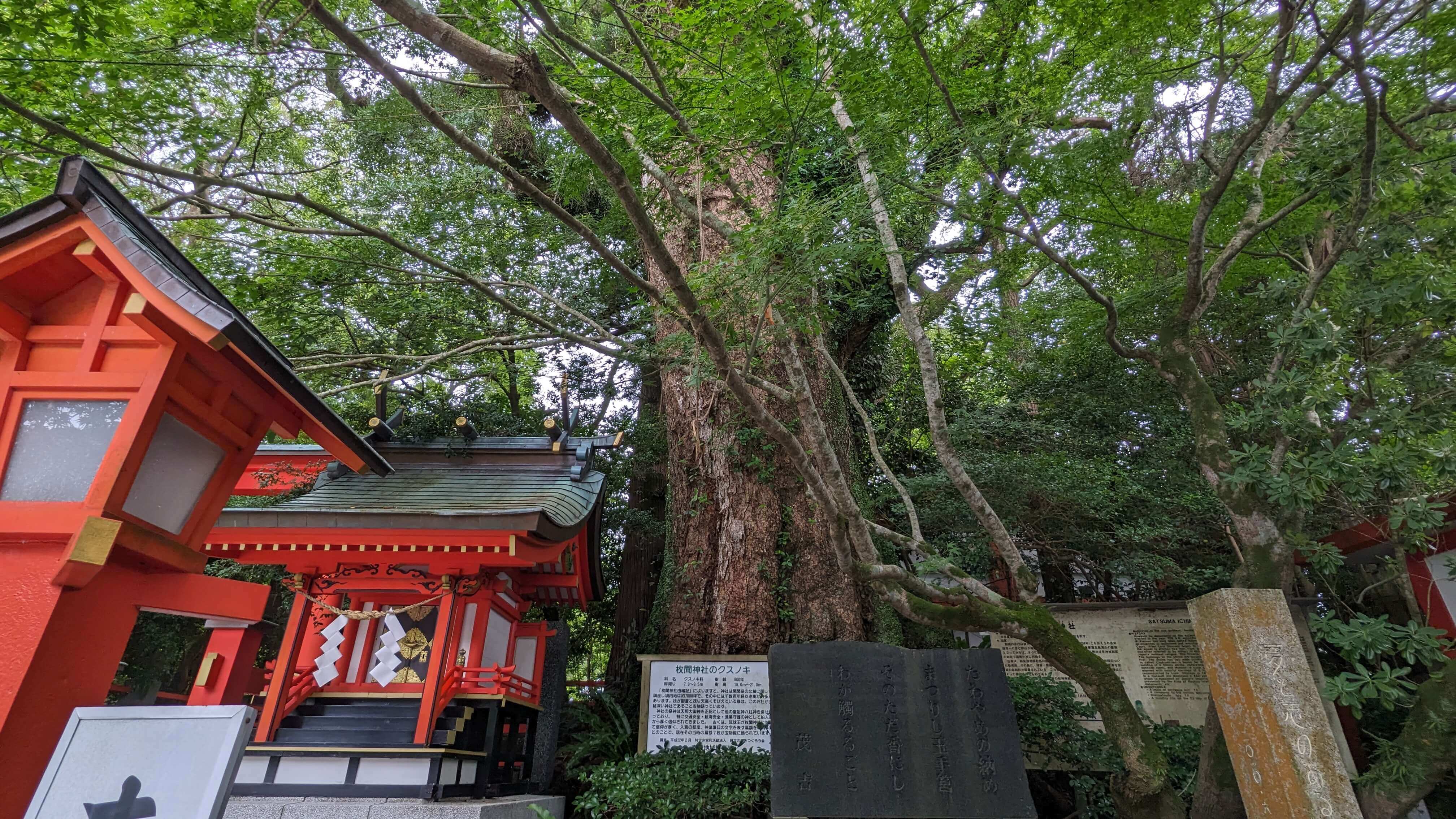 御例祭 1