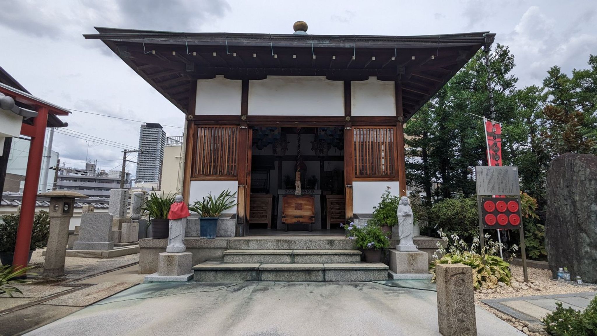 まんなおし地蔵尊 1