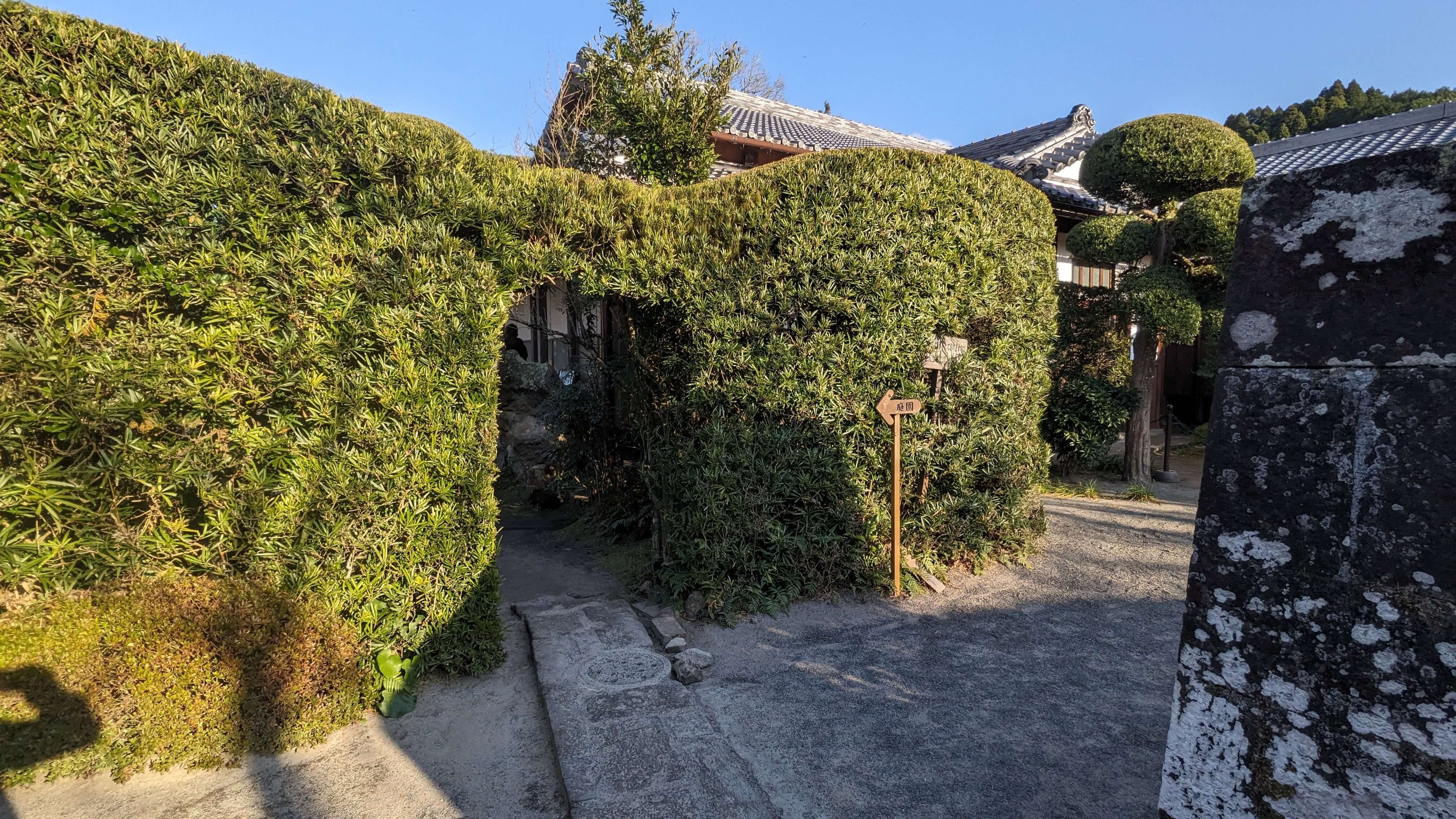 佐多直忠邸庭園 サムネイル 3