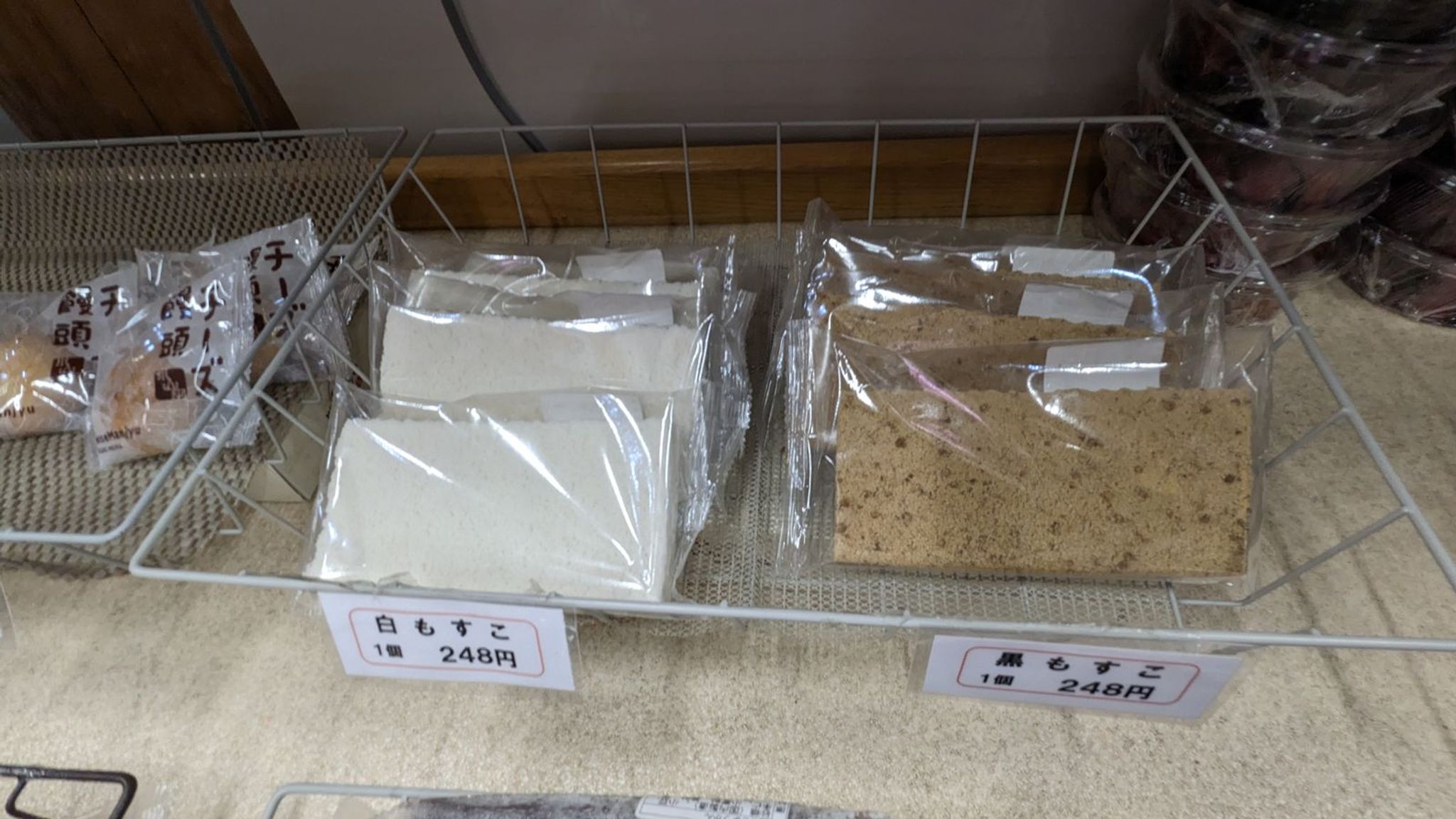 道の駅 すえよし 四季祭市場 サムネイル 12