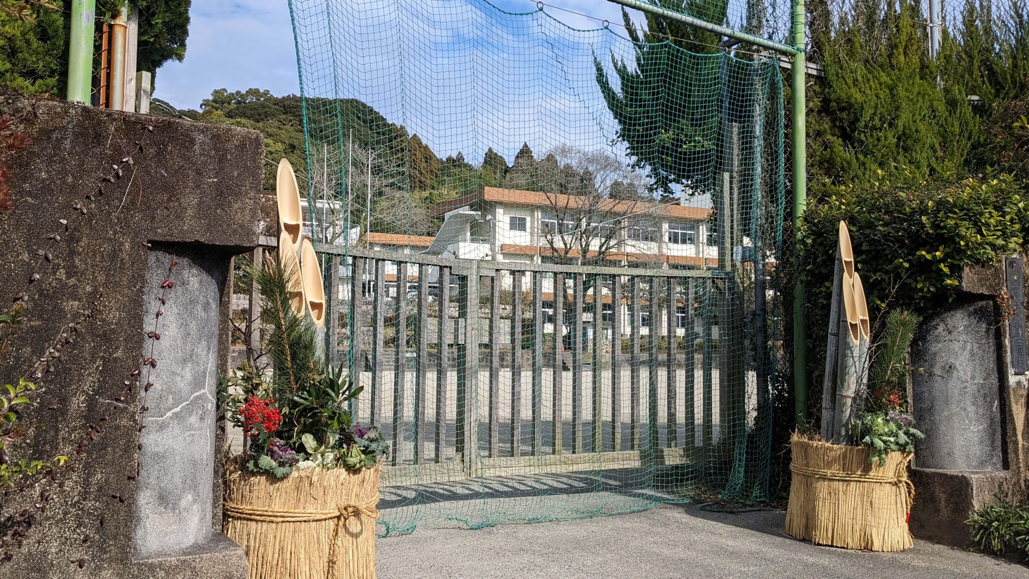 志布志郷の地頭仮屋跡