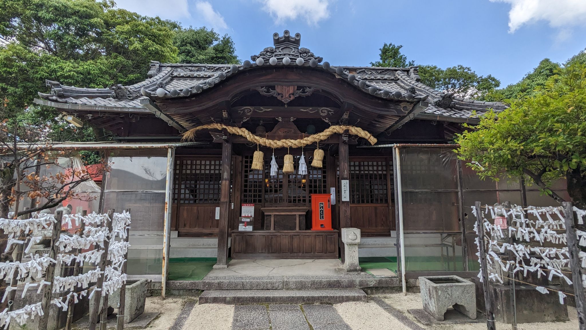 三蔵稲荷神社 サムネイル 2