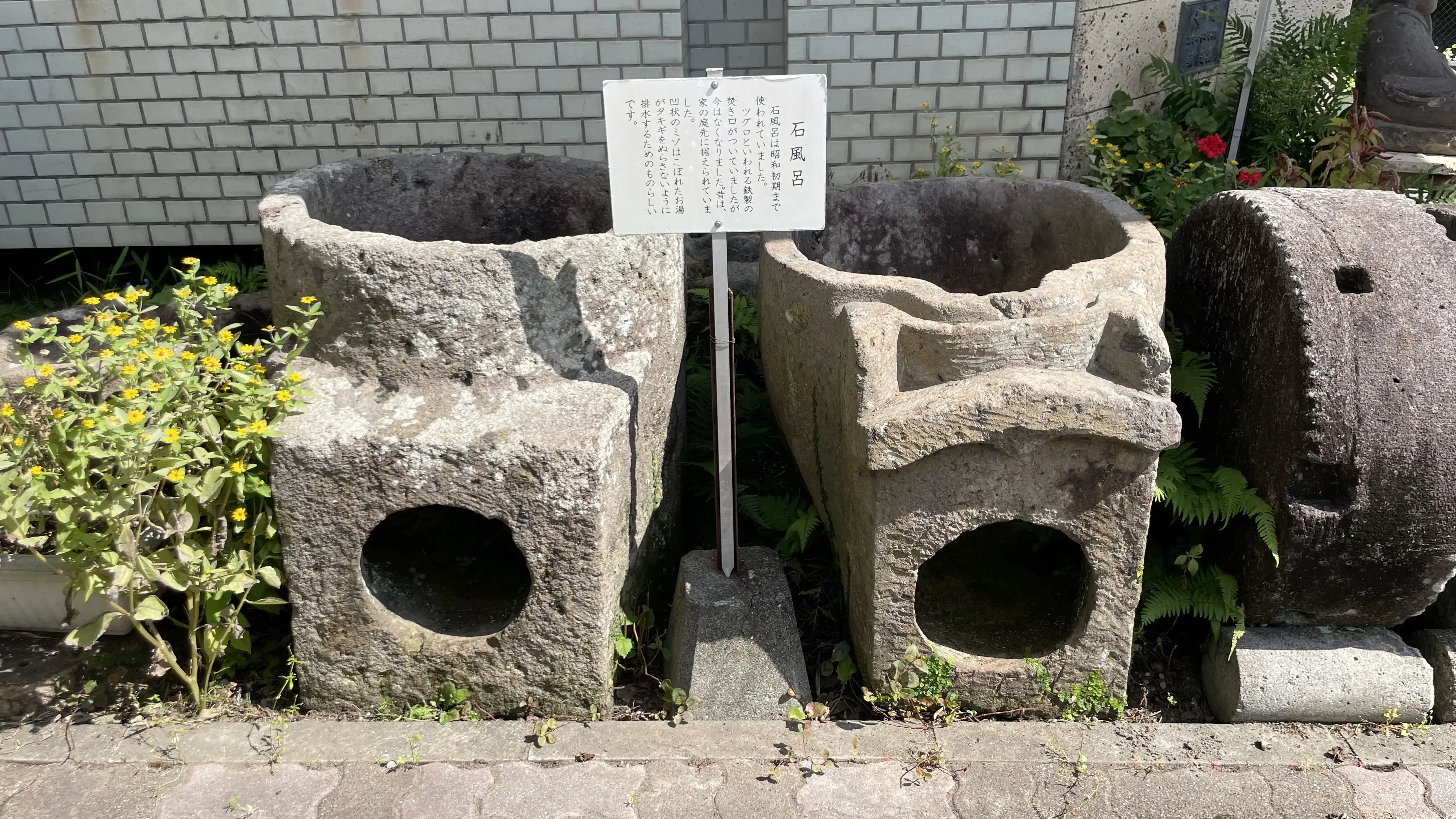 加治木郷土館 サムネイル 8