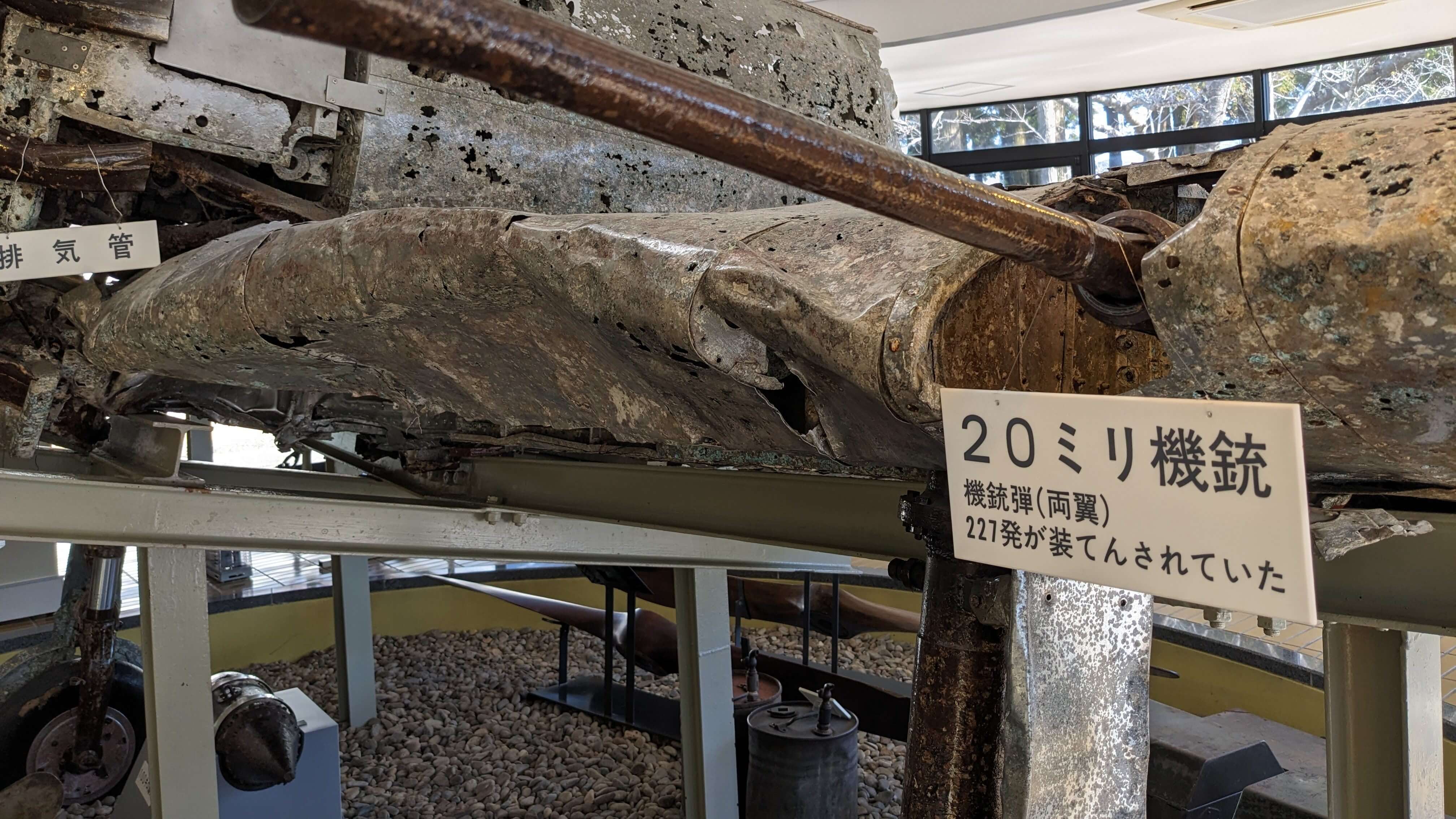 海軍 零式艦上戦闘機 サムネイル 4