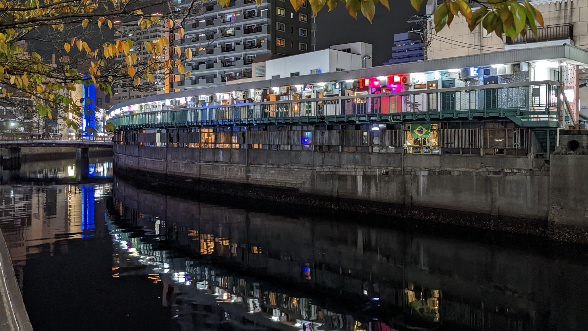 野毛都橋商店街ビル（ハーモニカ横丁）