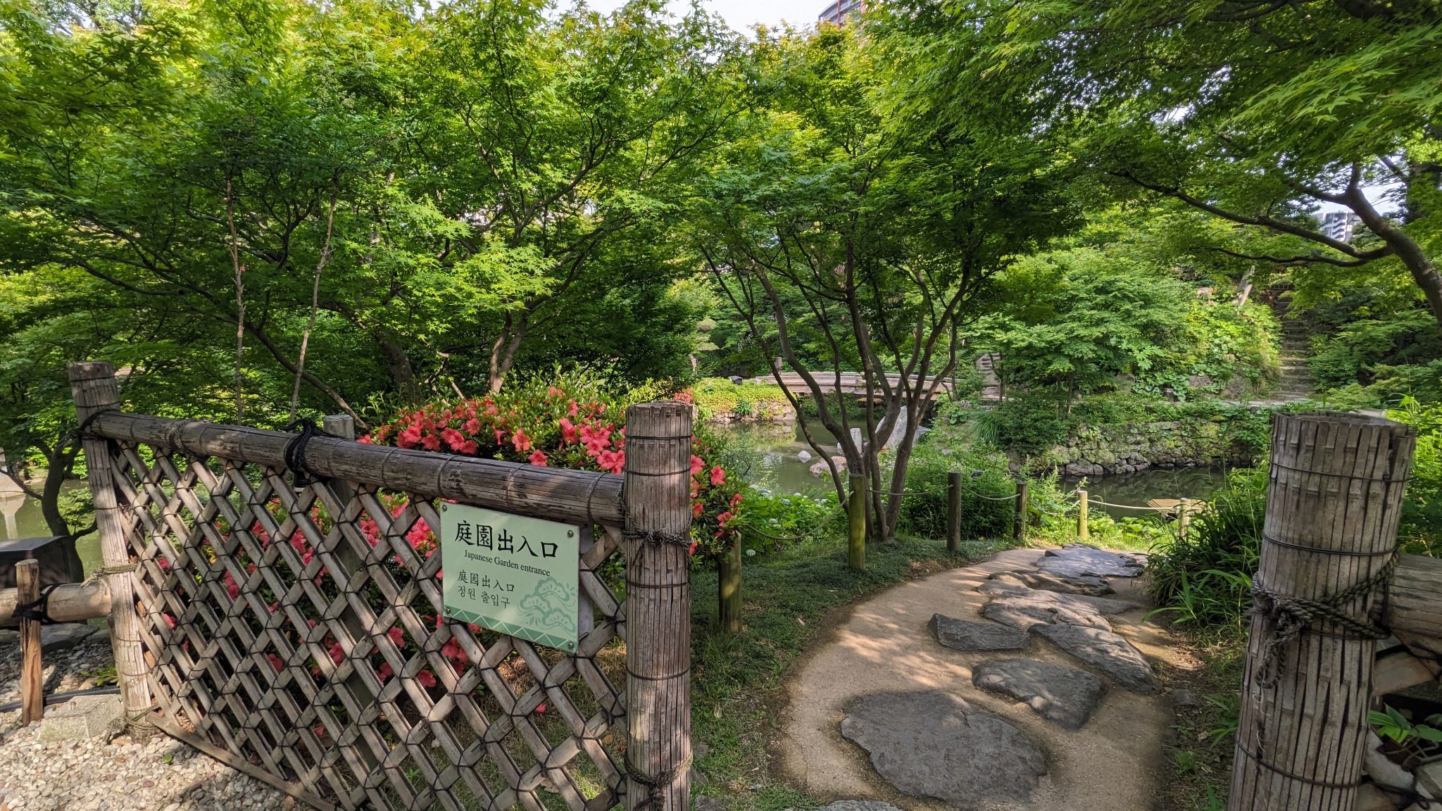 小倉城御下屋敷跡 サムネイル 2