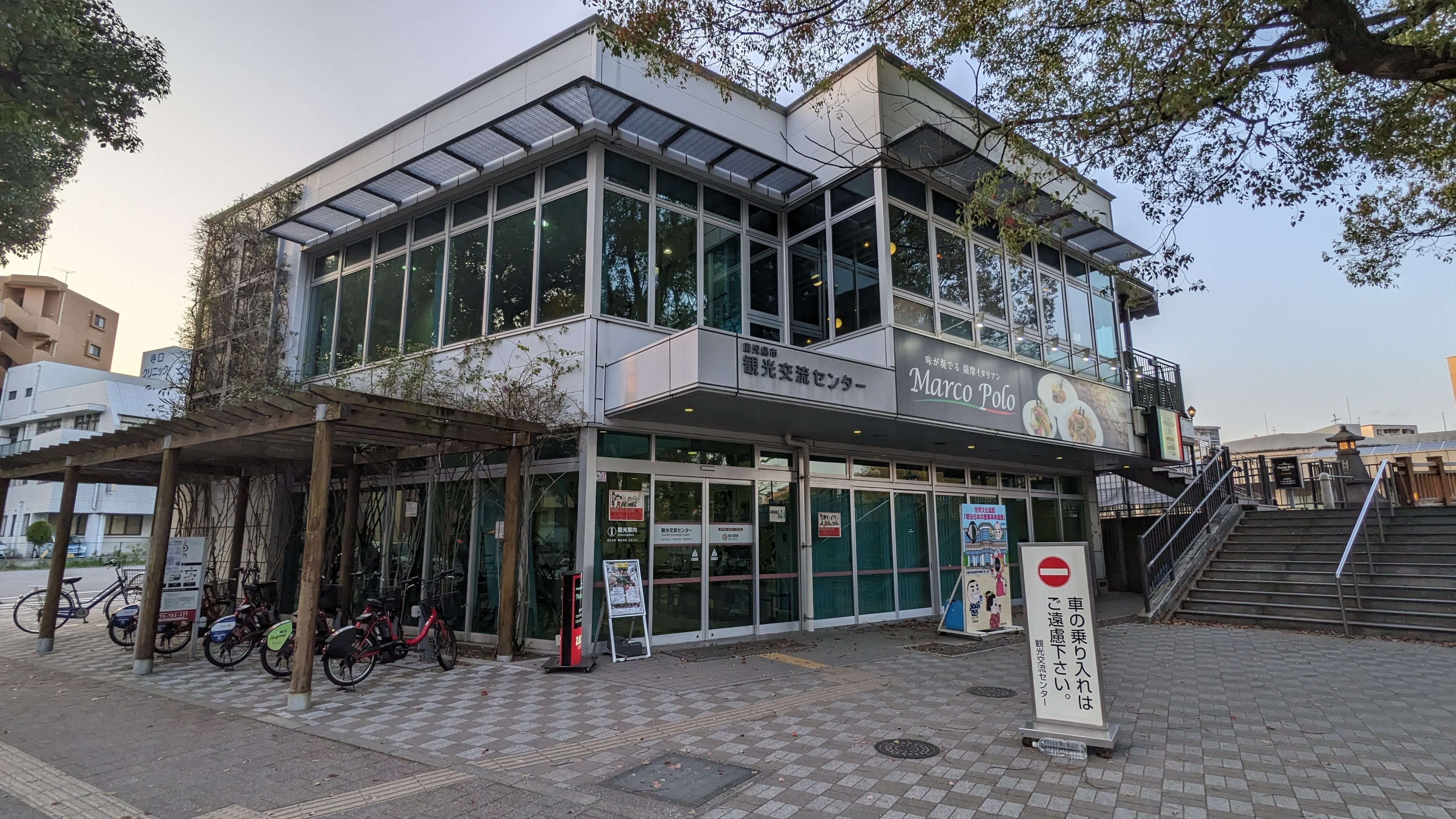 上之園