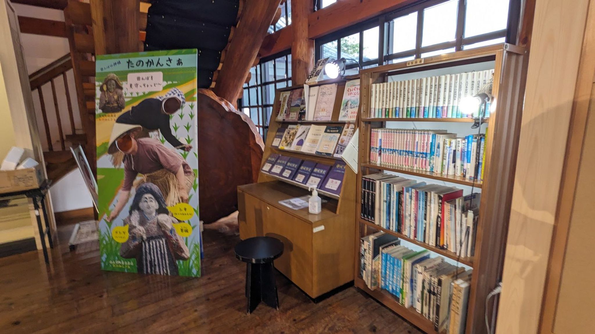 都城歴史資料館 サムネイル 10