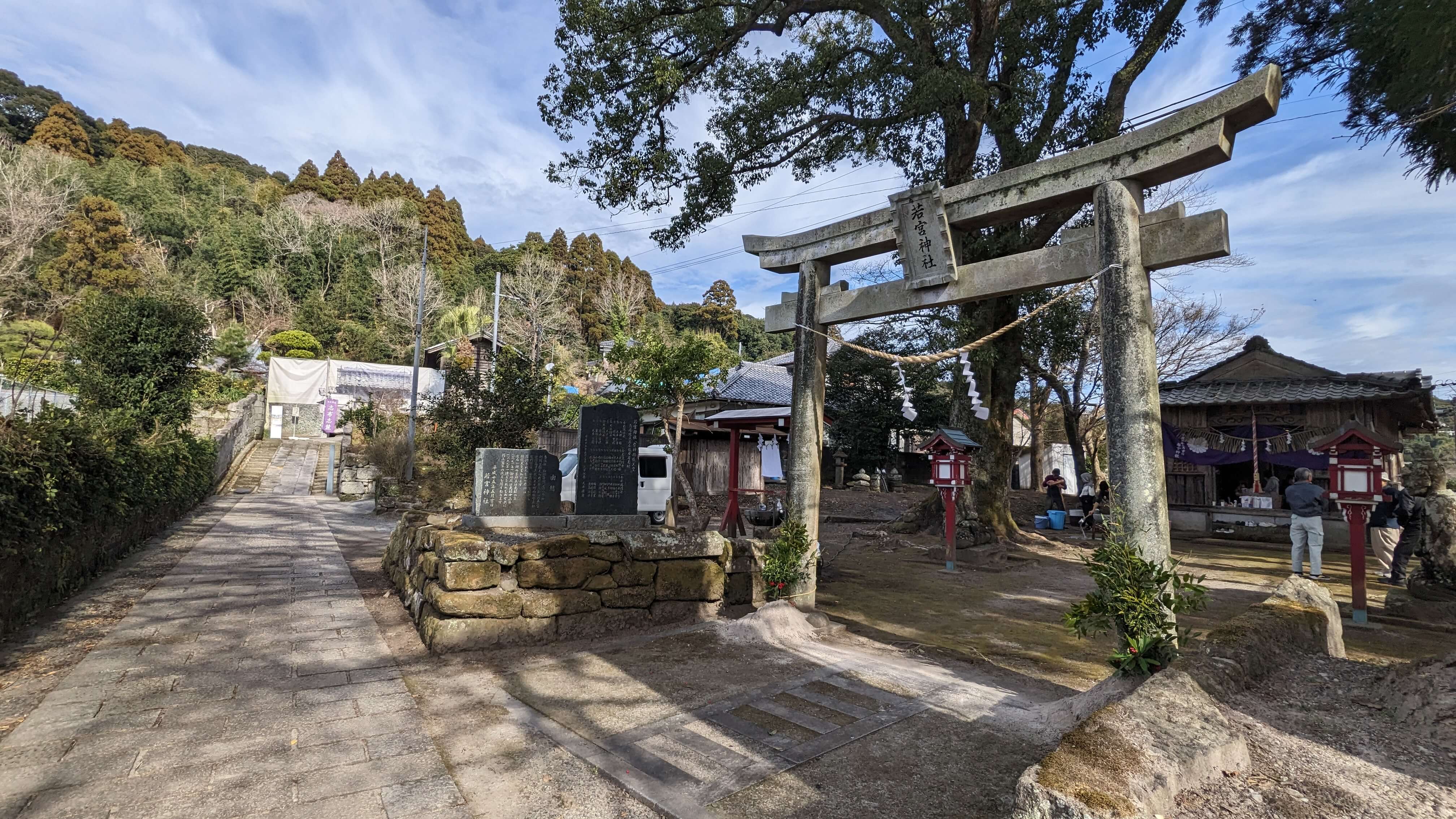 若宮神社 1