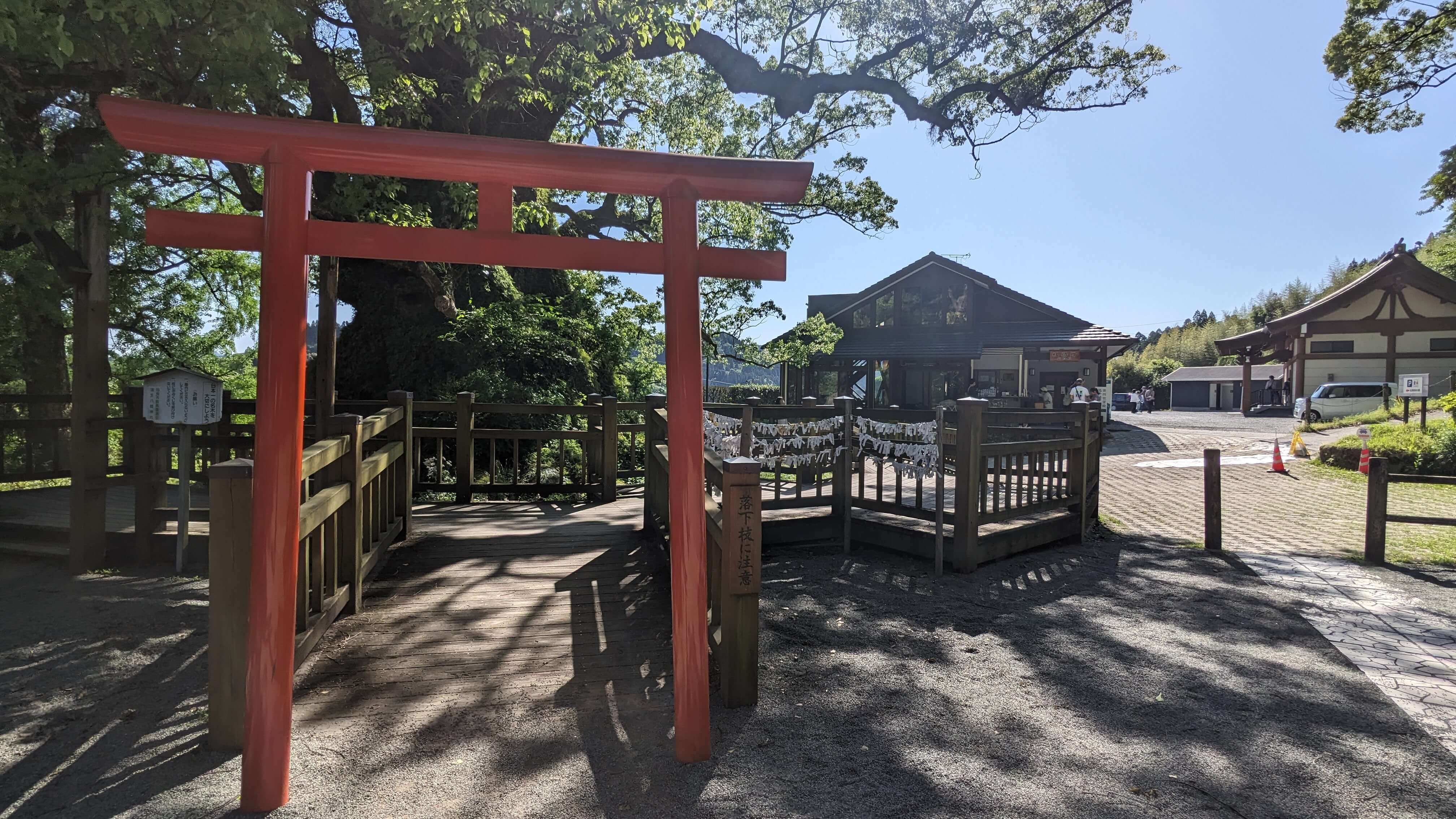 蒲生八幡神社 サムネイル 15