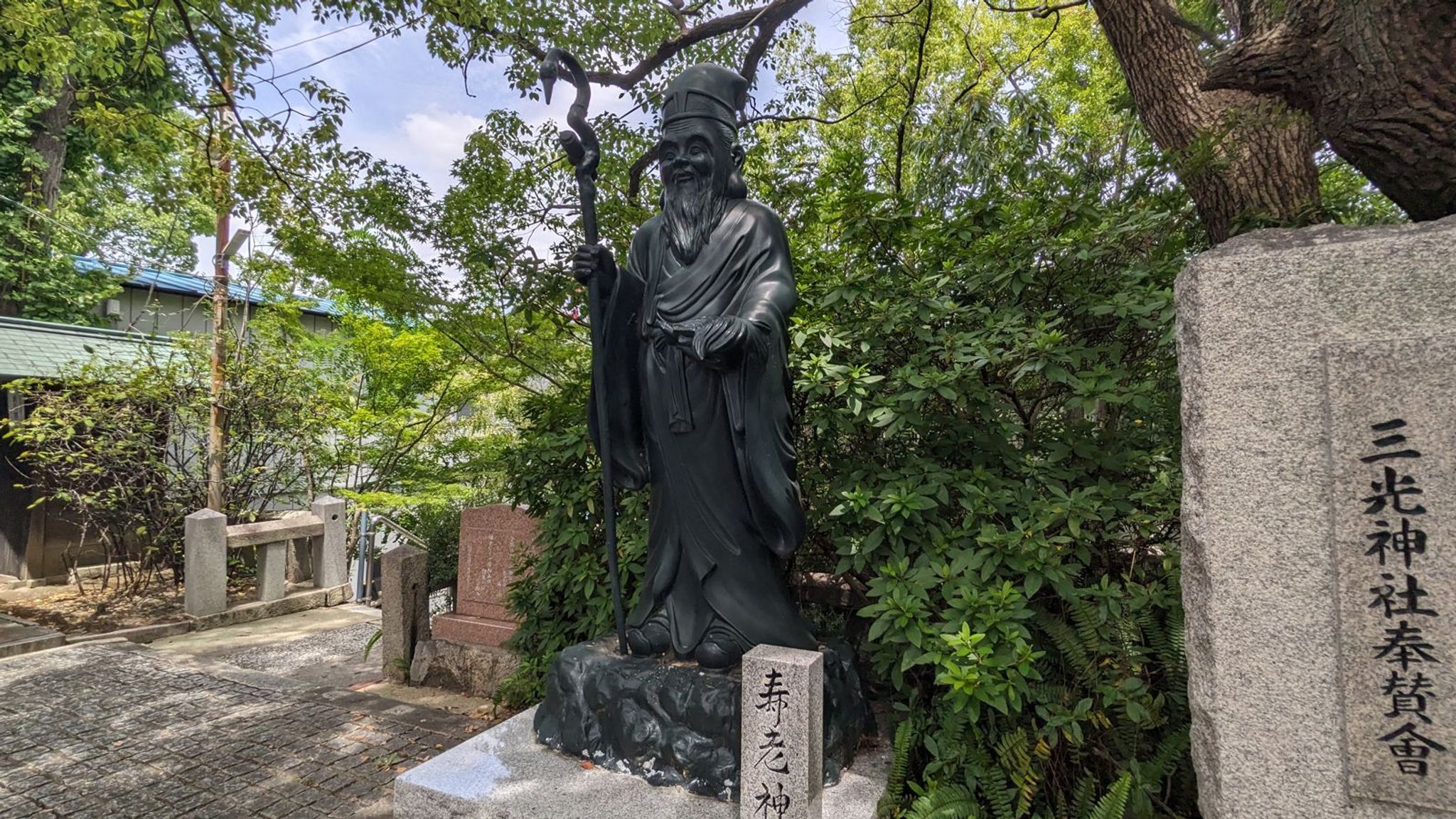 寿老神像 サムネイル 2
