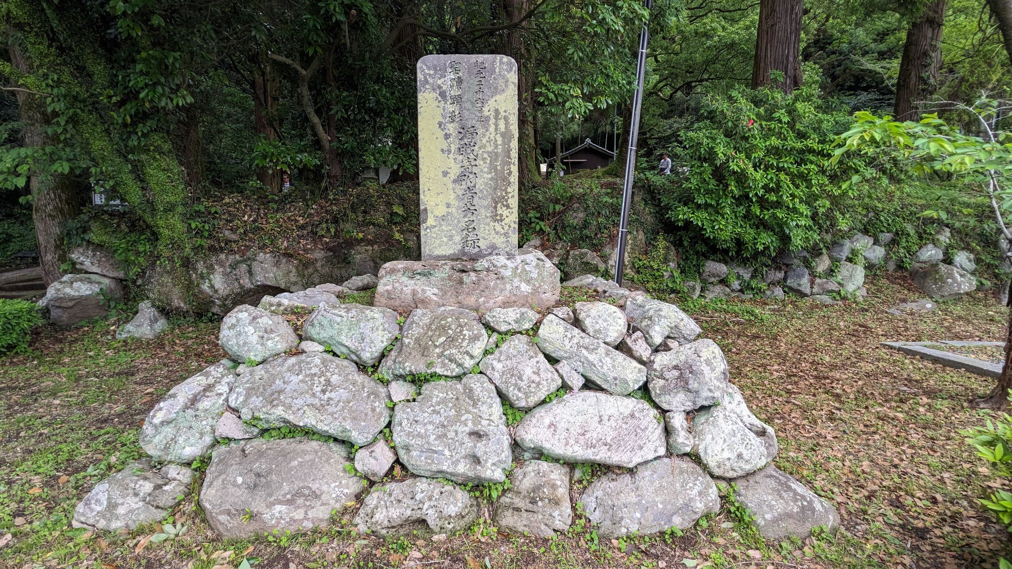 宮の杜ふれあい公園