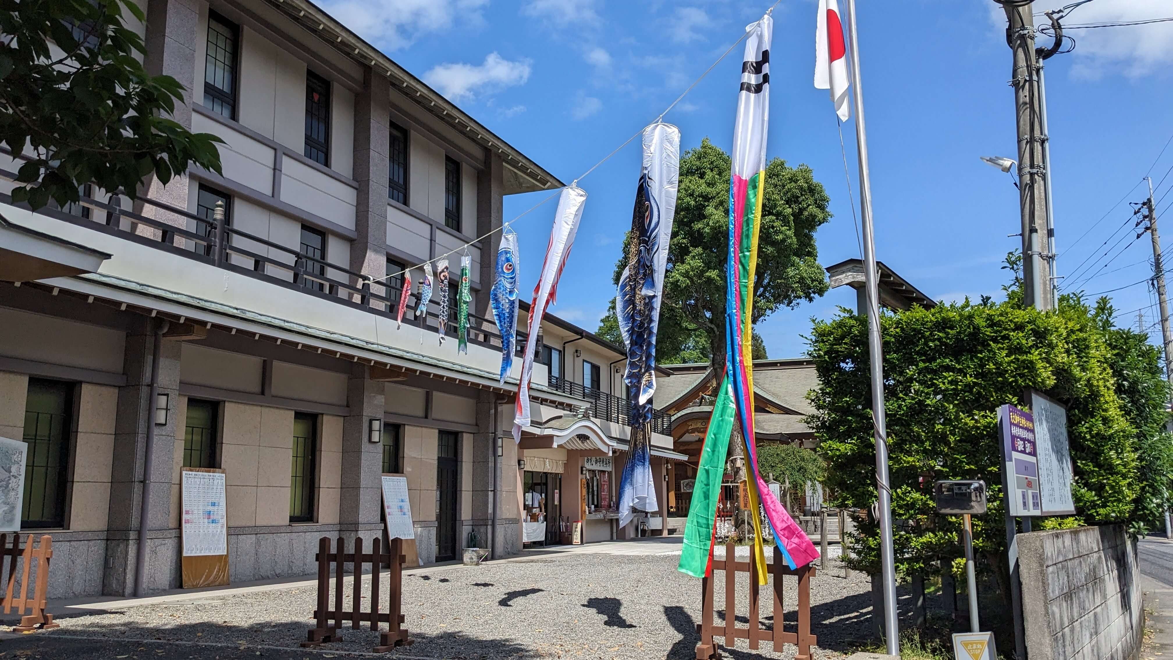 天之御中主神社 サムネイル 11