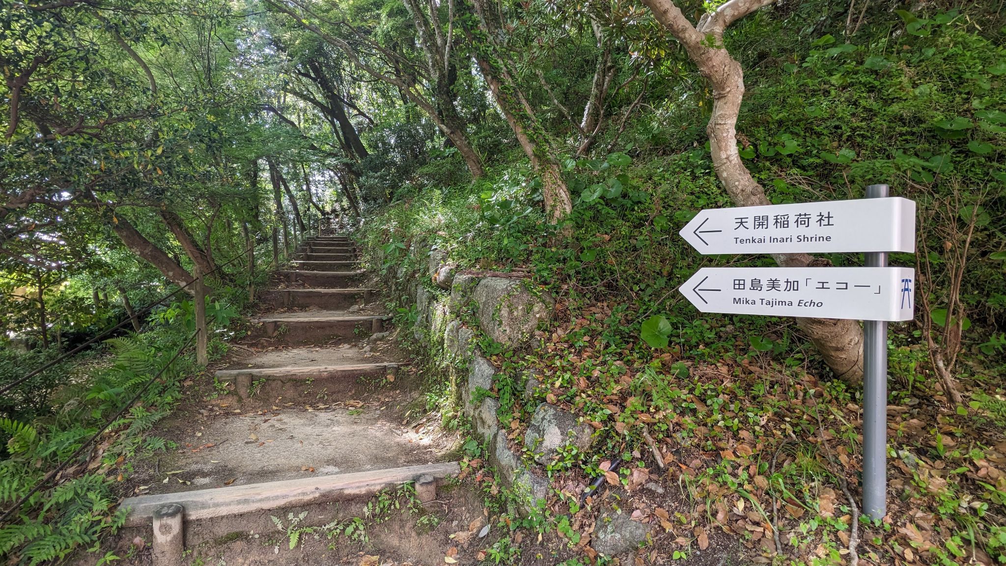 境内美術館