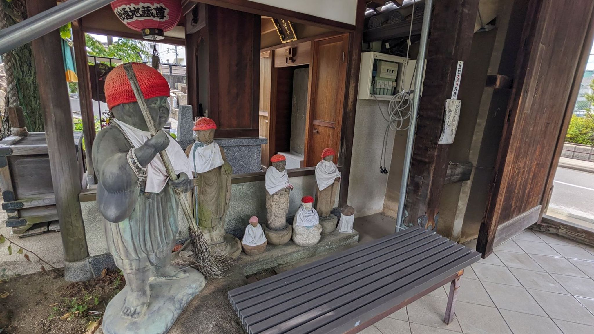 地蔵堂 1
