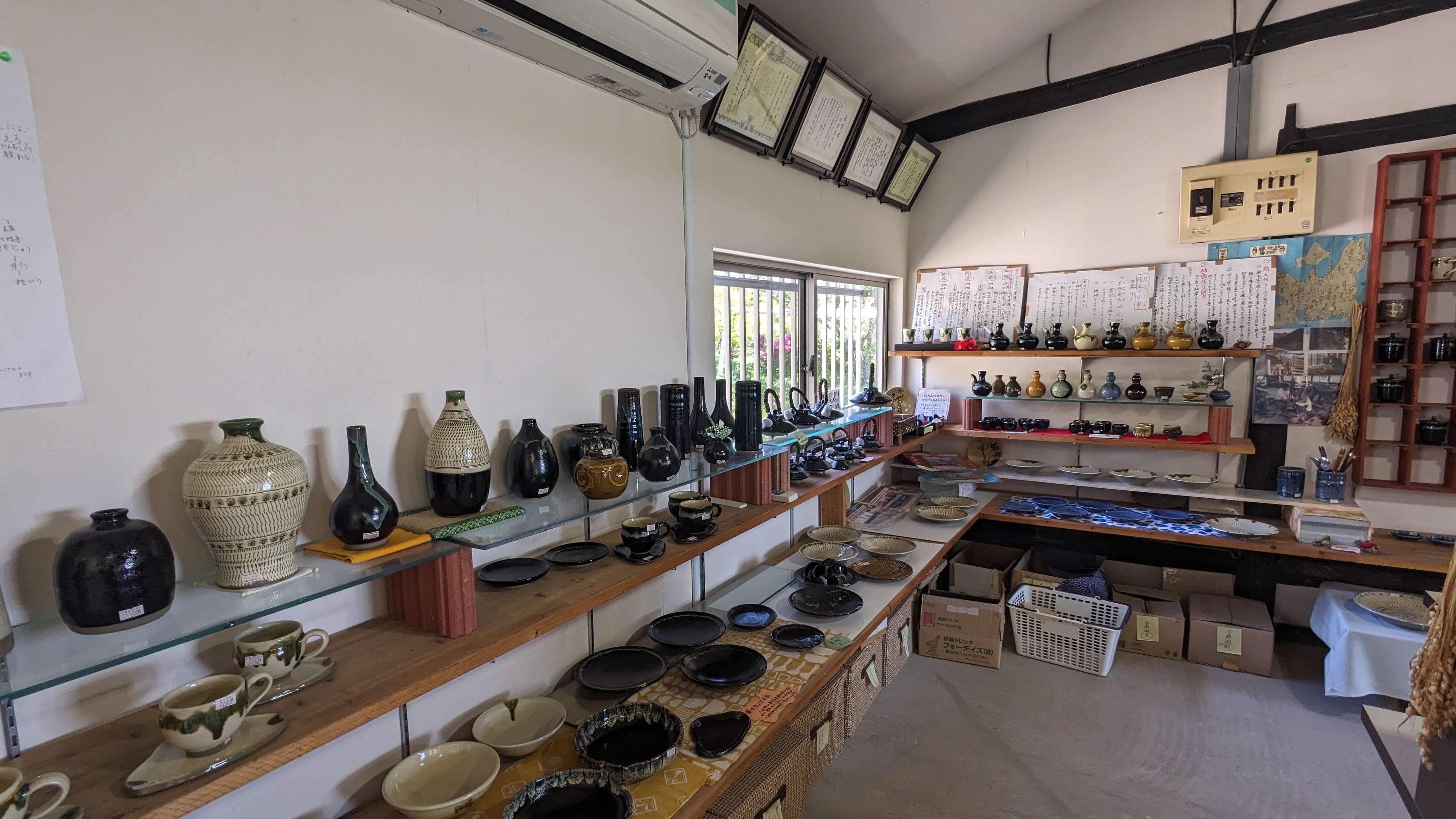 黒薩摩焼・次郎太窯 サムネイル 6