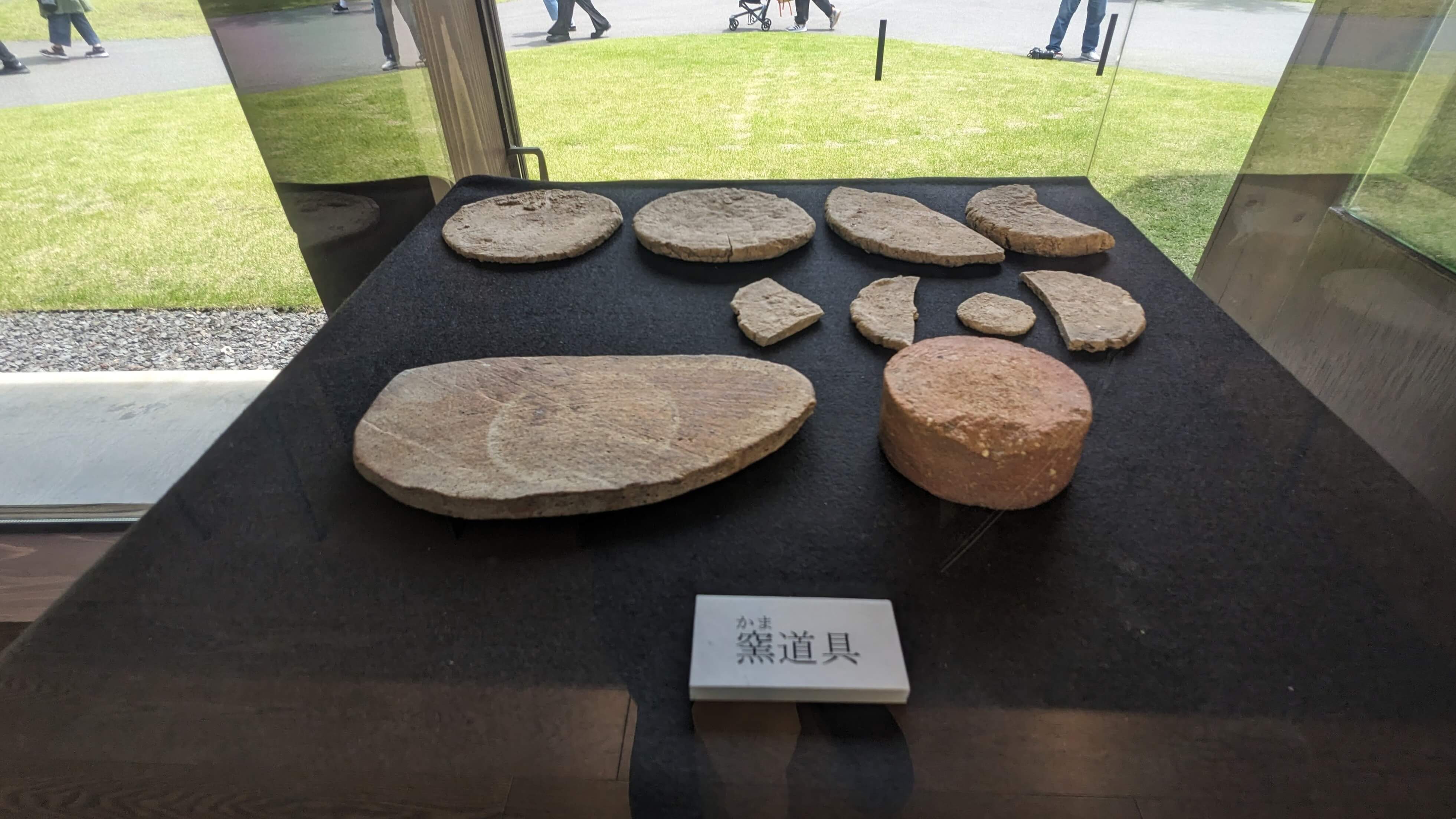 鹿児島世界文化遺産オリエンテーションセンター サムネイル 3