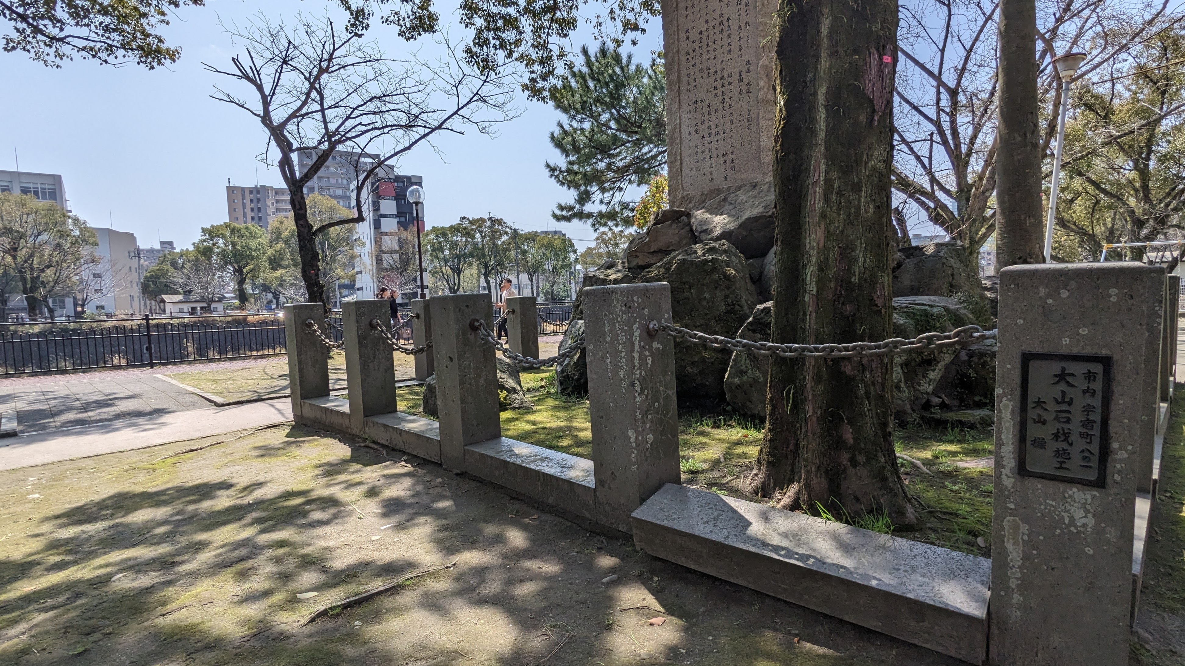 沖縄軍司令官 牛島満大将生い立ちの碑 サムネイル 3