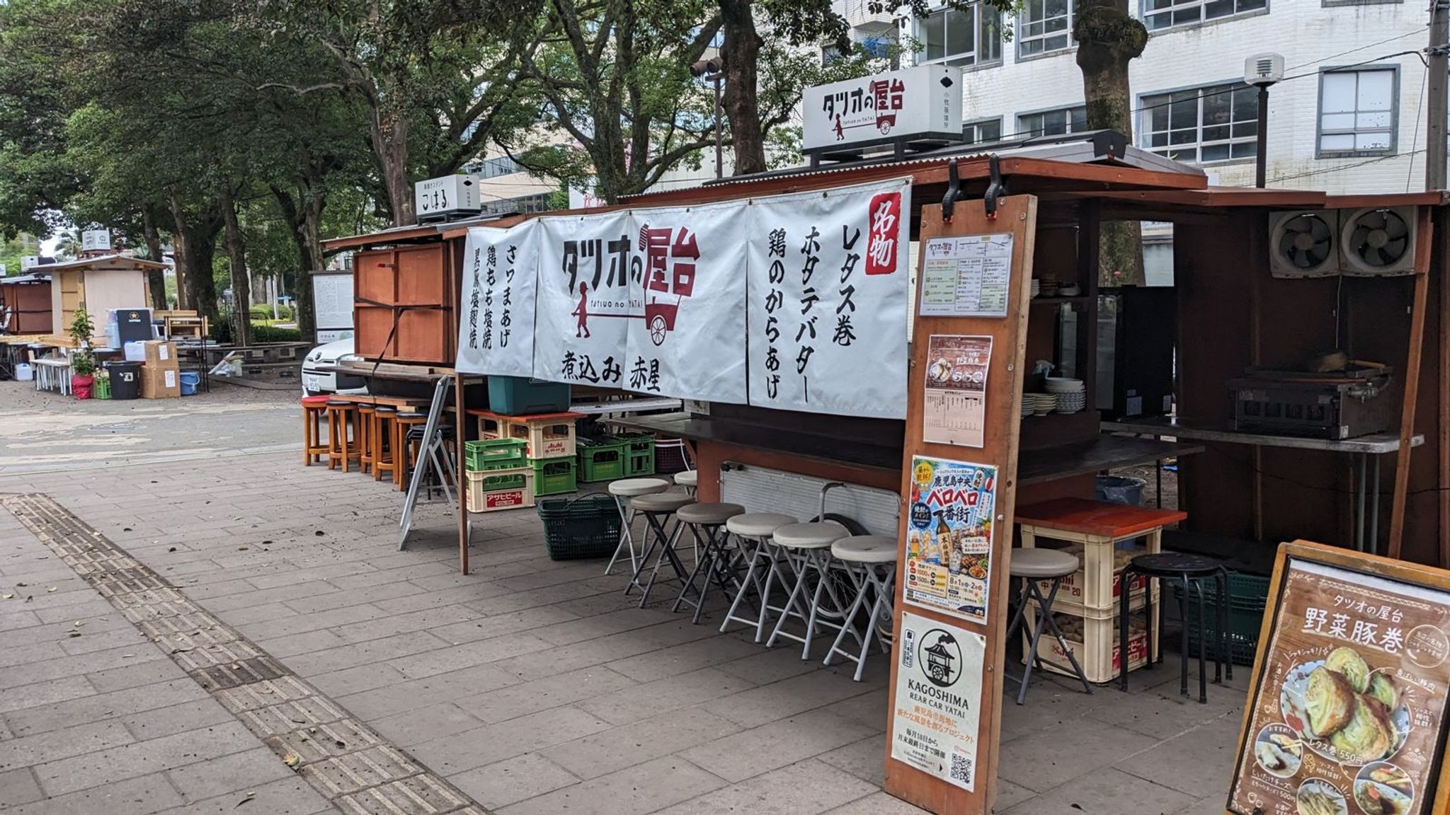 大久保利通生い立ちの地 サムネイル 3