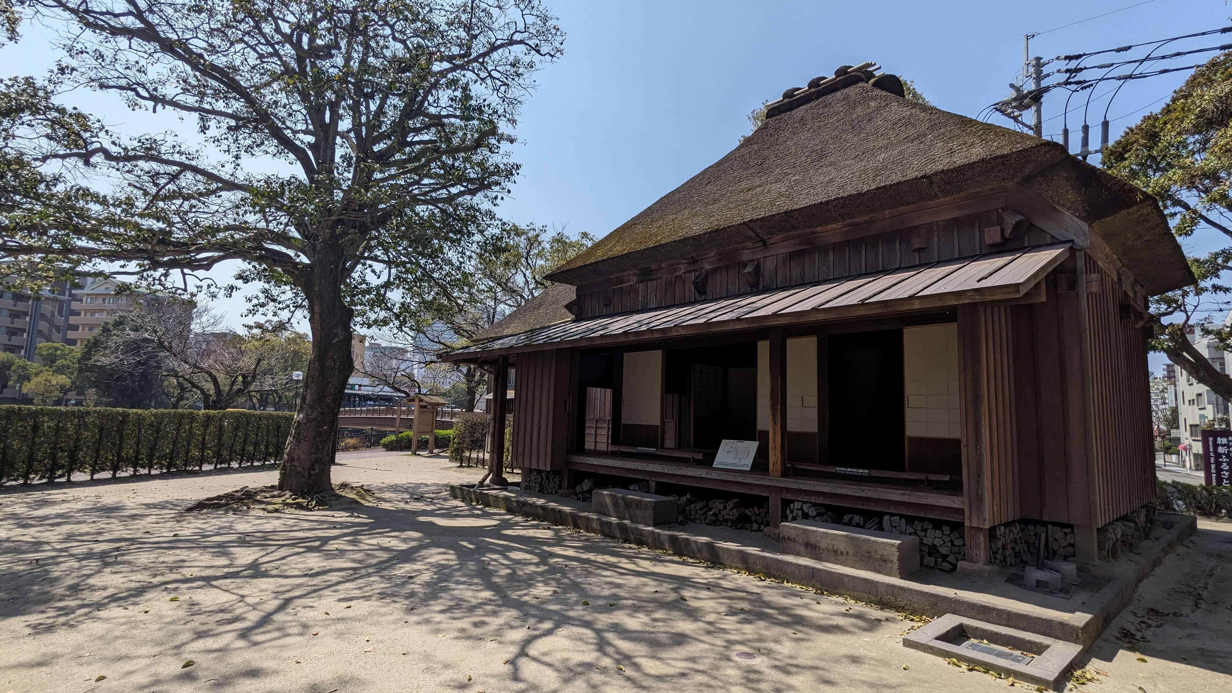「二つ家」展示物 1