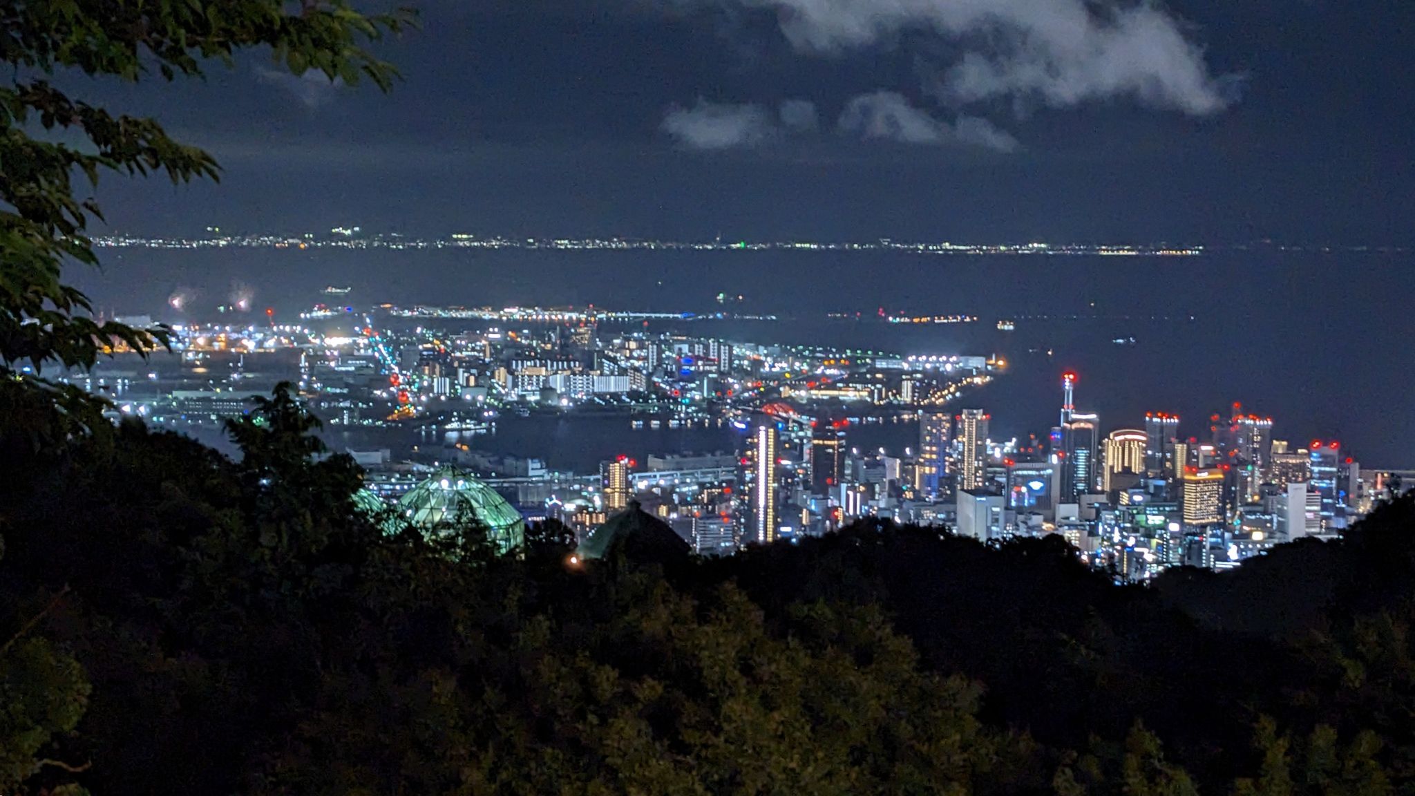 展望プラザ 1