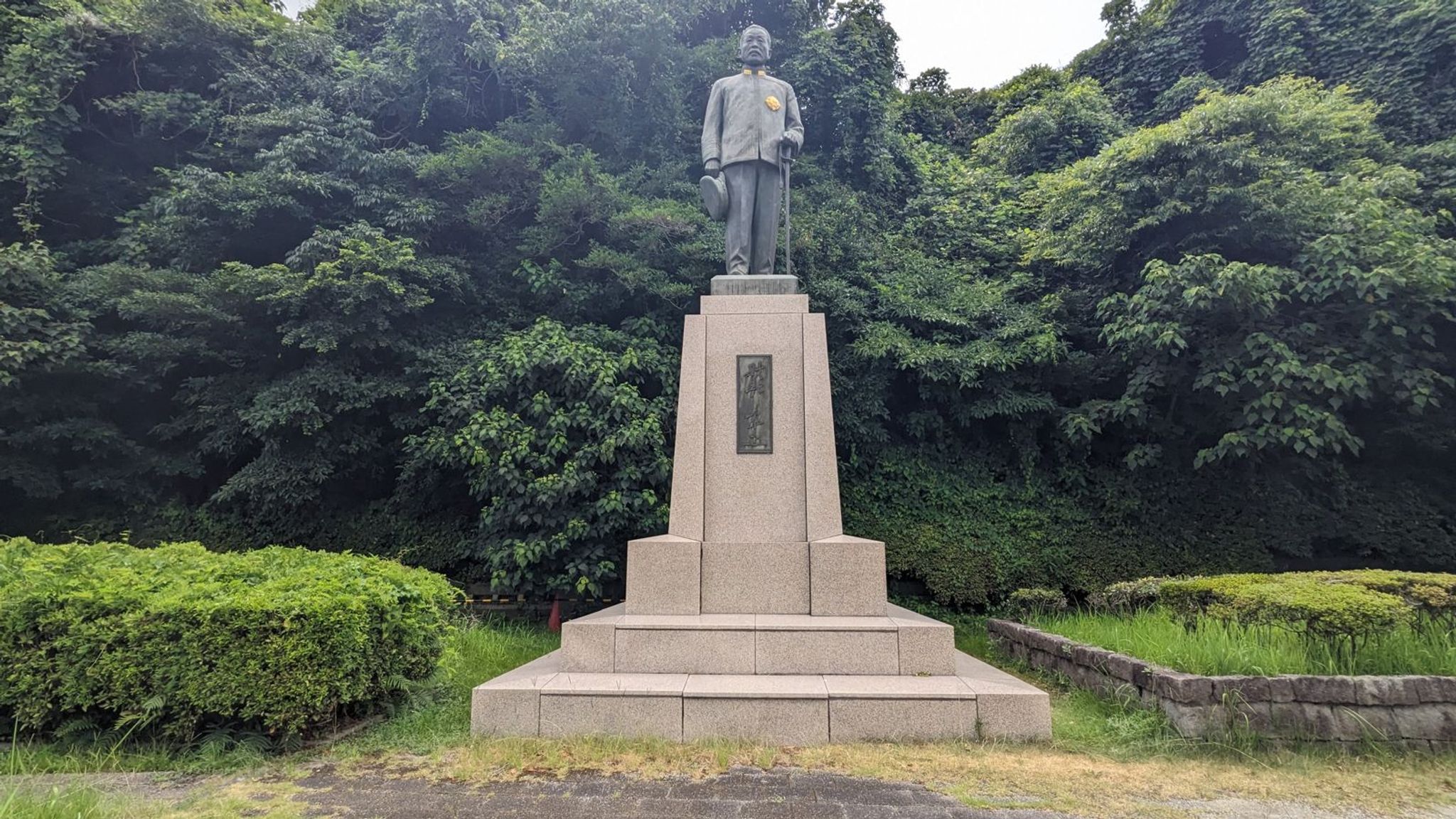 財部彪像 1