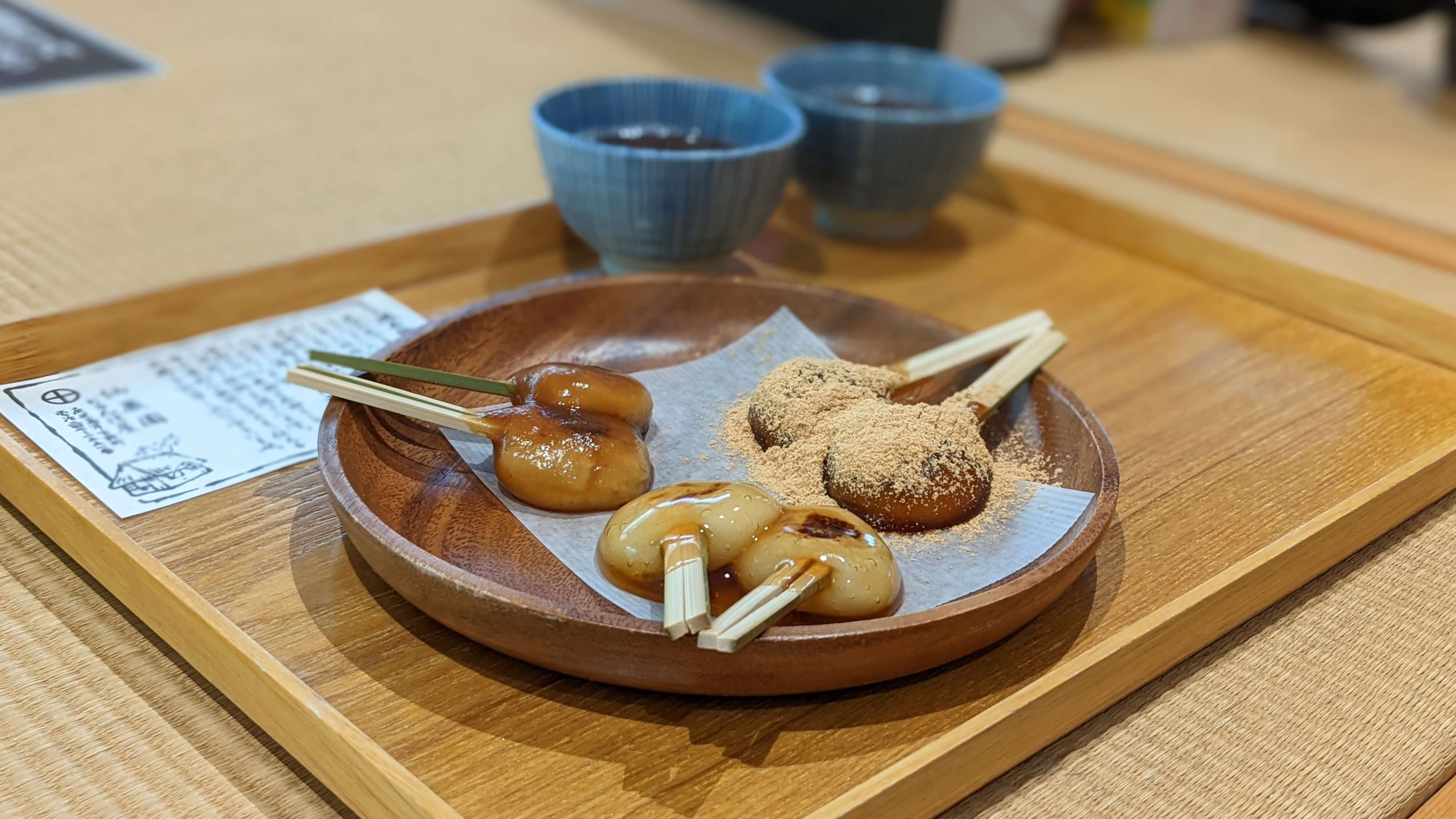 仙巌園 サムネイル 4