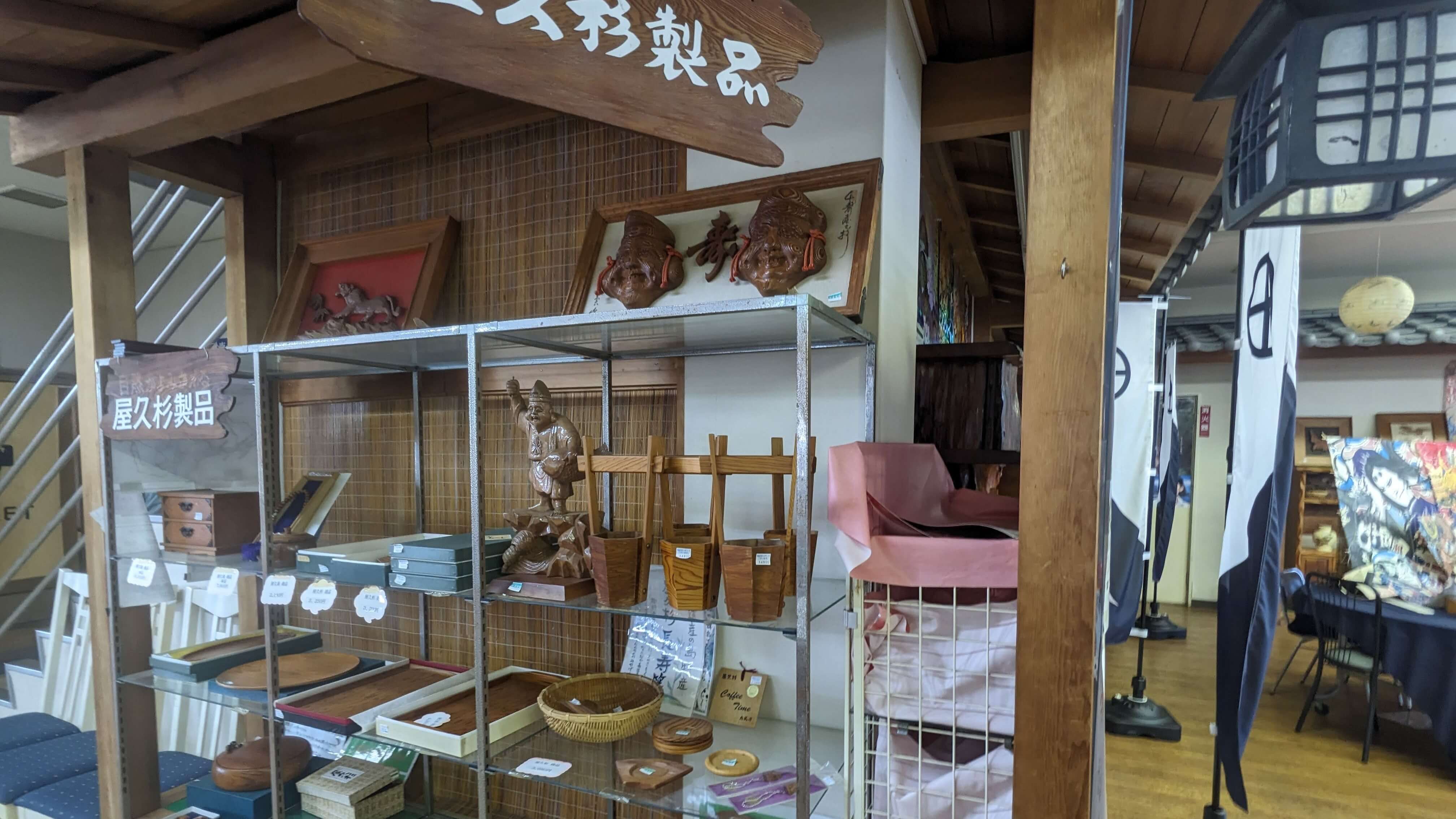 レストイン武家屋敷 サムネイル 8