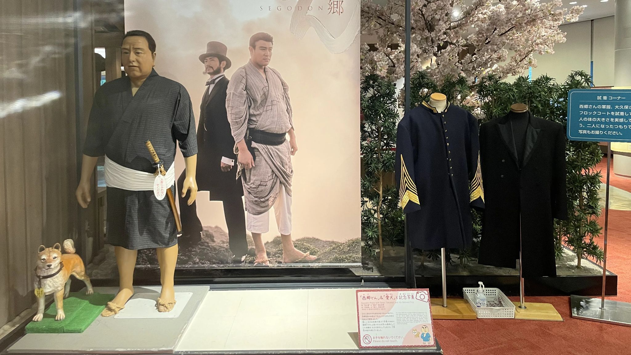 軍服&フロックコート試着
