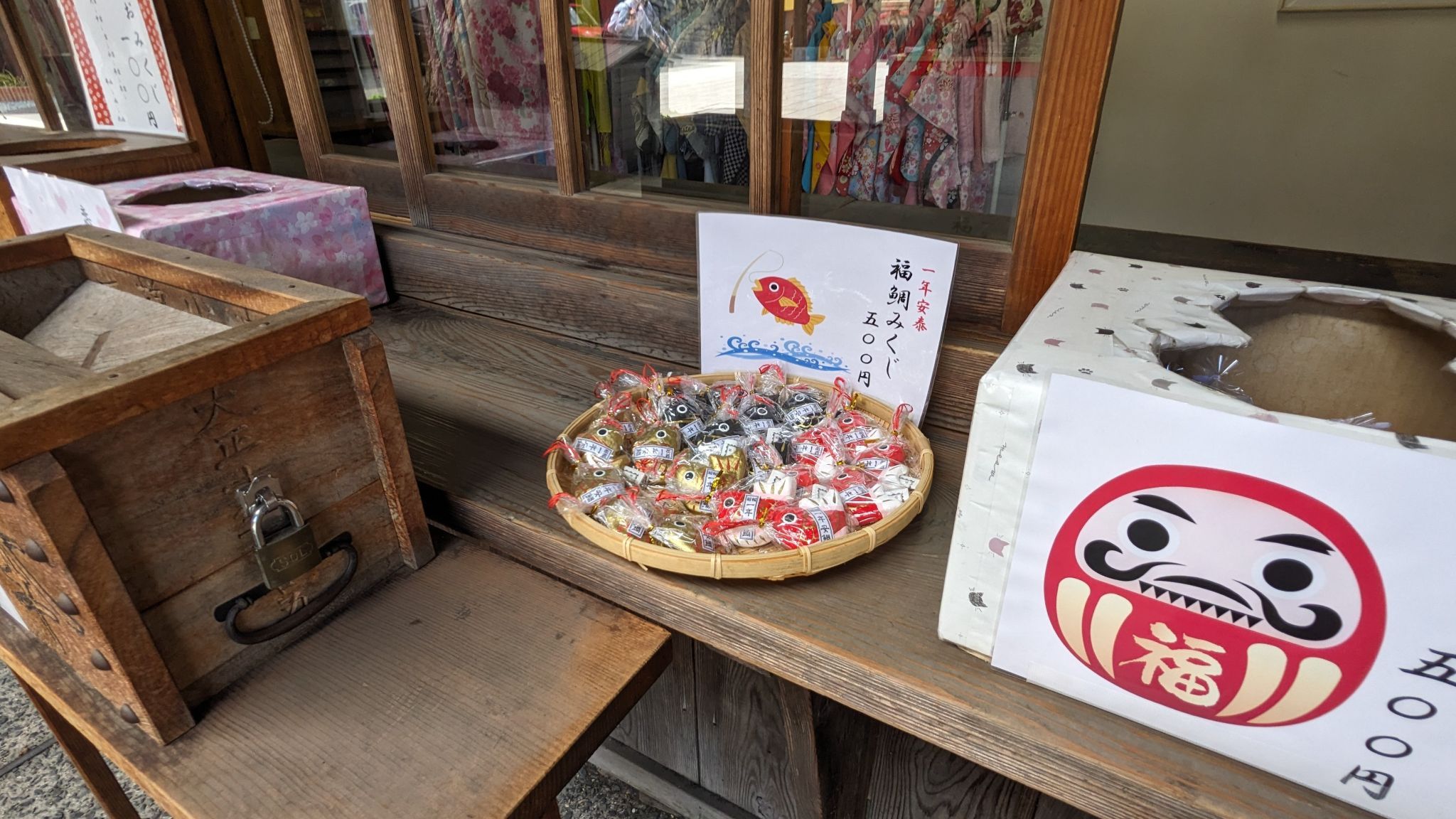 写真のいけなが八坂スタジオ サムネイル 2