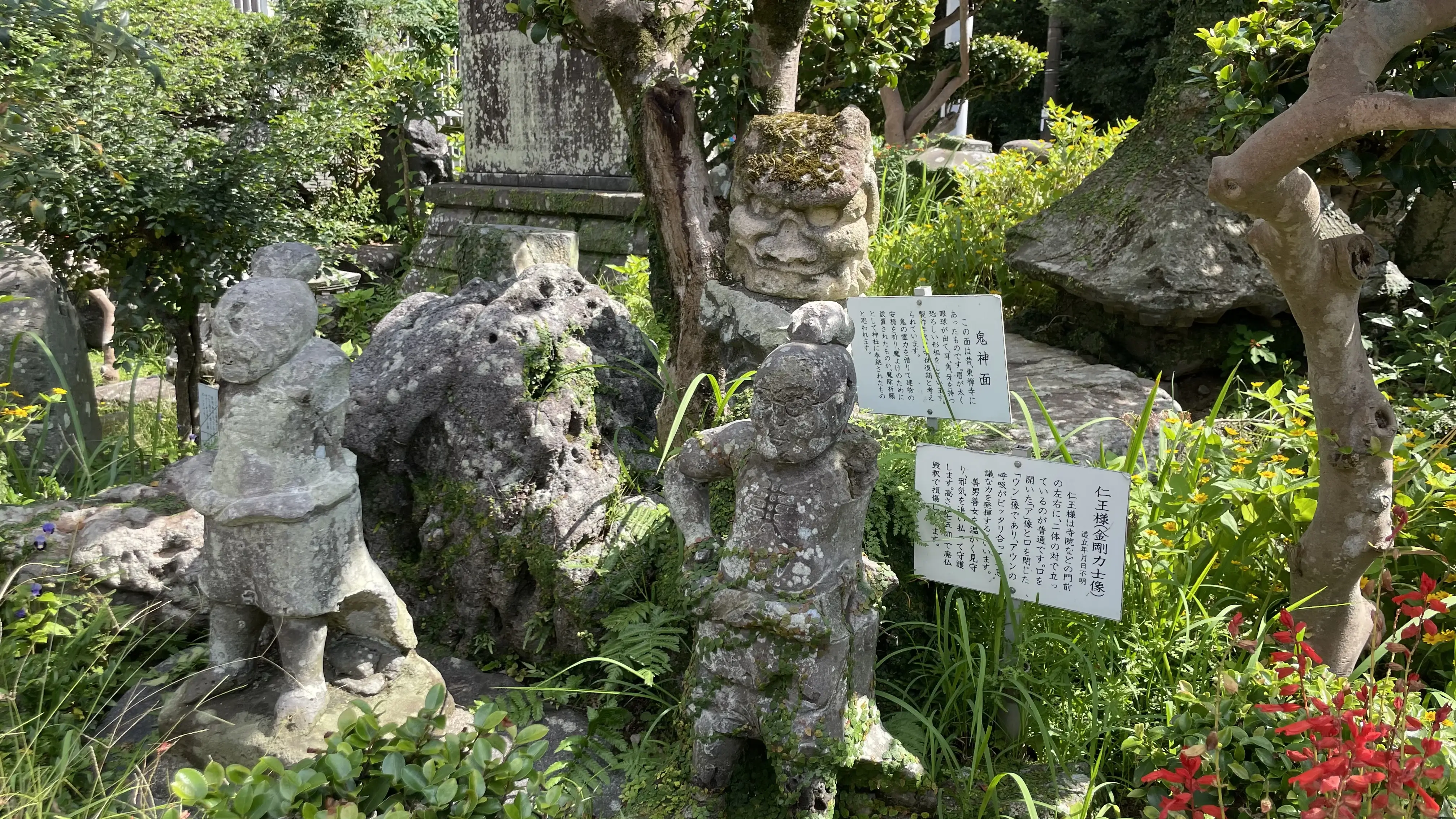 加治木郷土館 サムネイル 12
