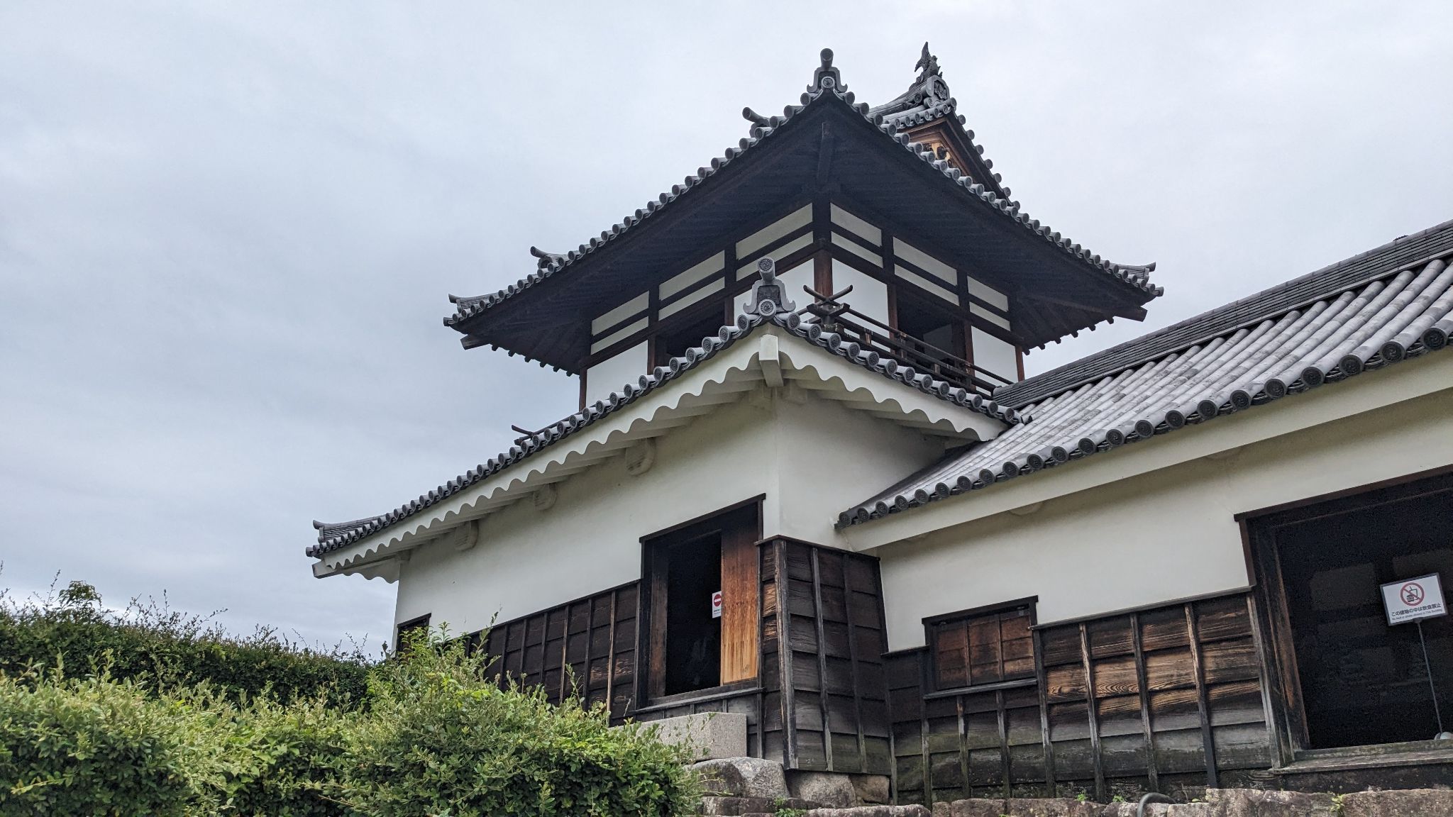 太鼓櫓