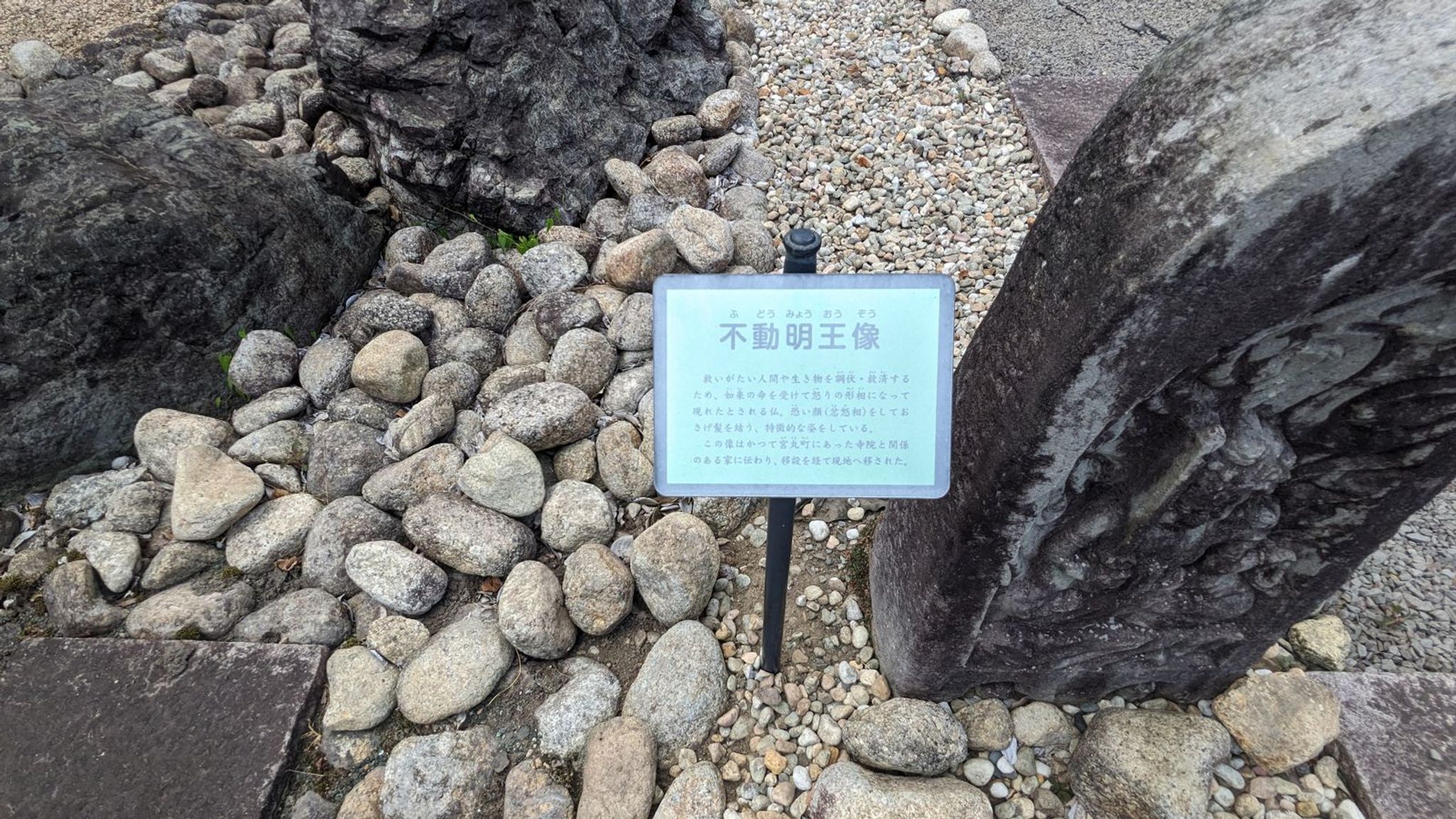 祝吉の石塔群 サムネイル 5