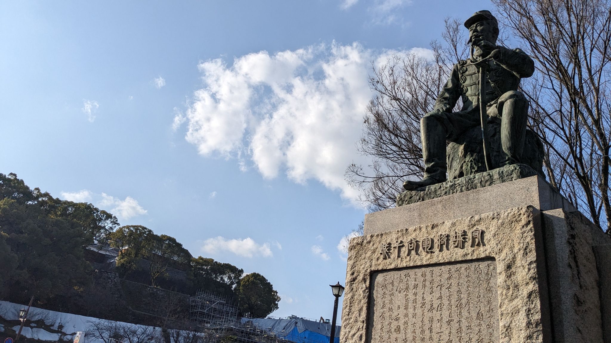 熊本鎮台司令長官谷干城像